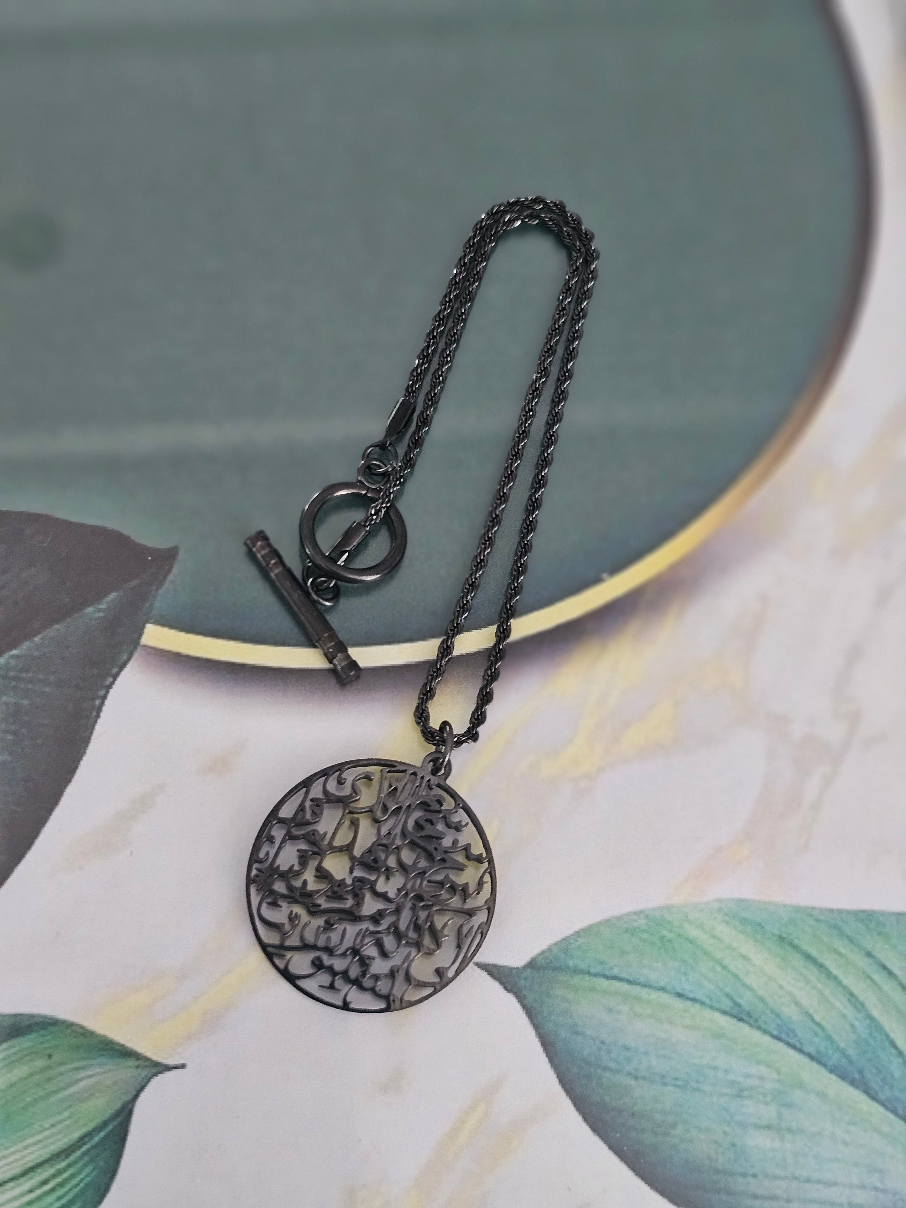 Dua Safar Car hanger 11