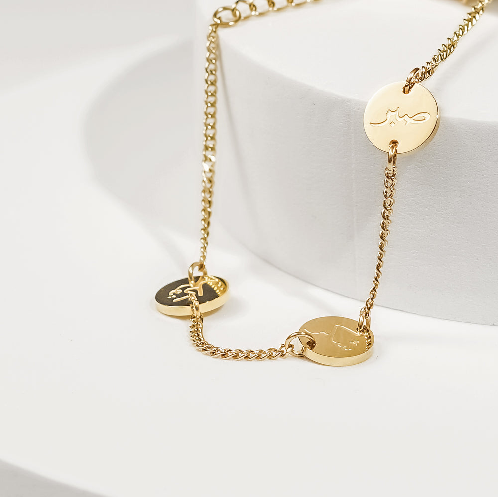 Coin bracelet - Happiness, Patience and Trust in God in Gift bag/box