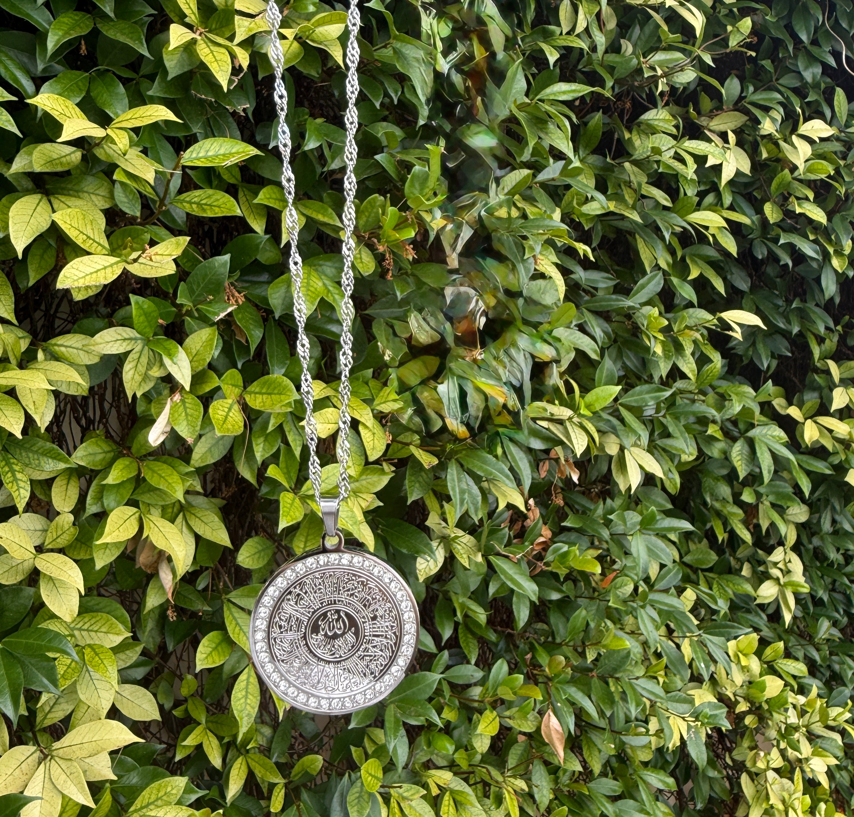 Ayatul Kursi Round Pendant Necklace
