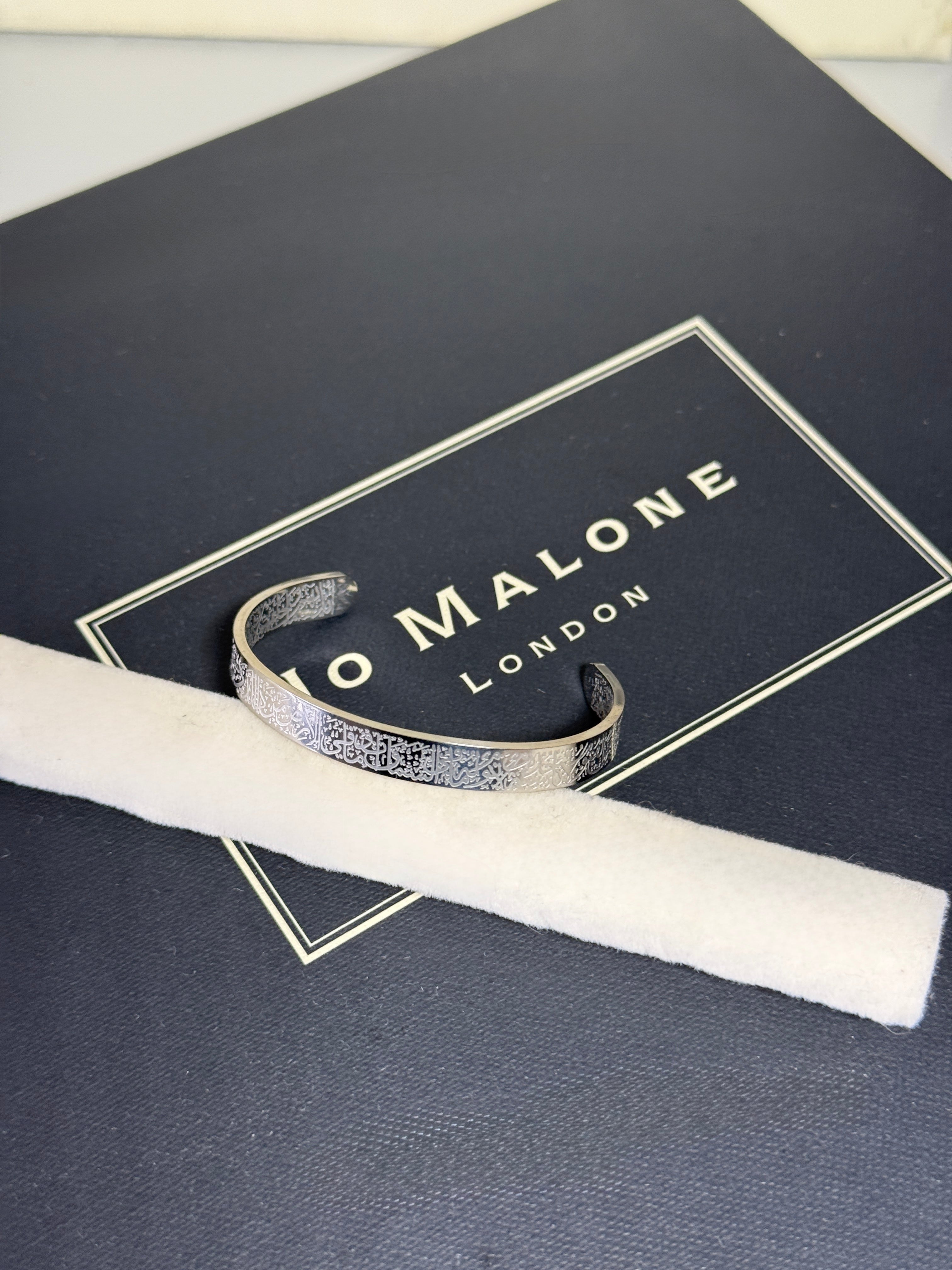 Baby Ayatul Kursi Cuff double sided print