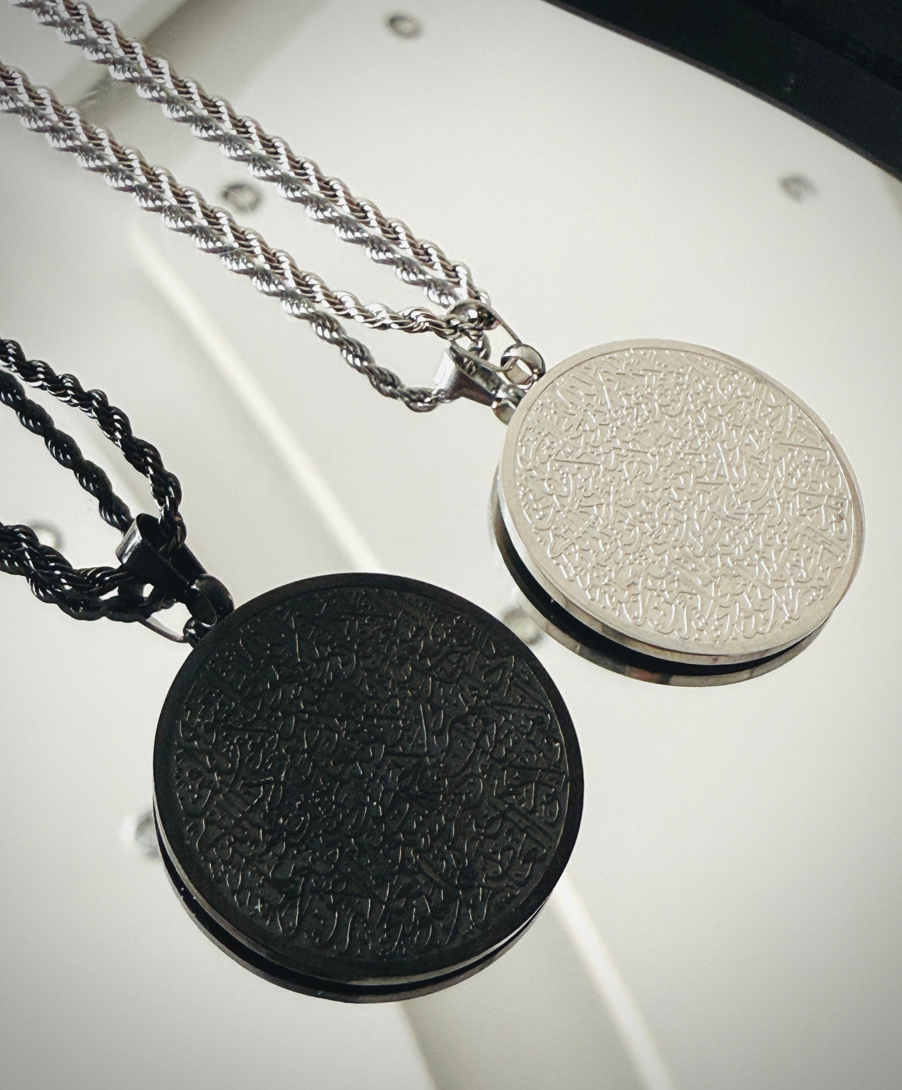 Ayatul Kursi Car Hanger