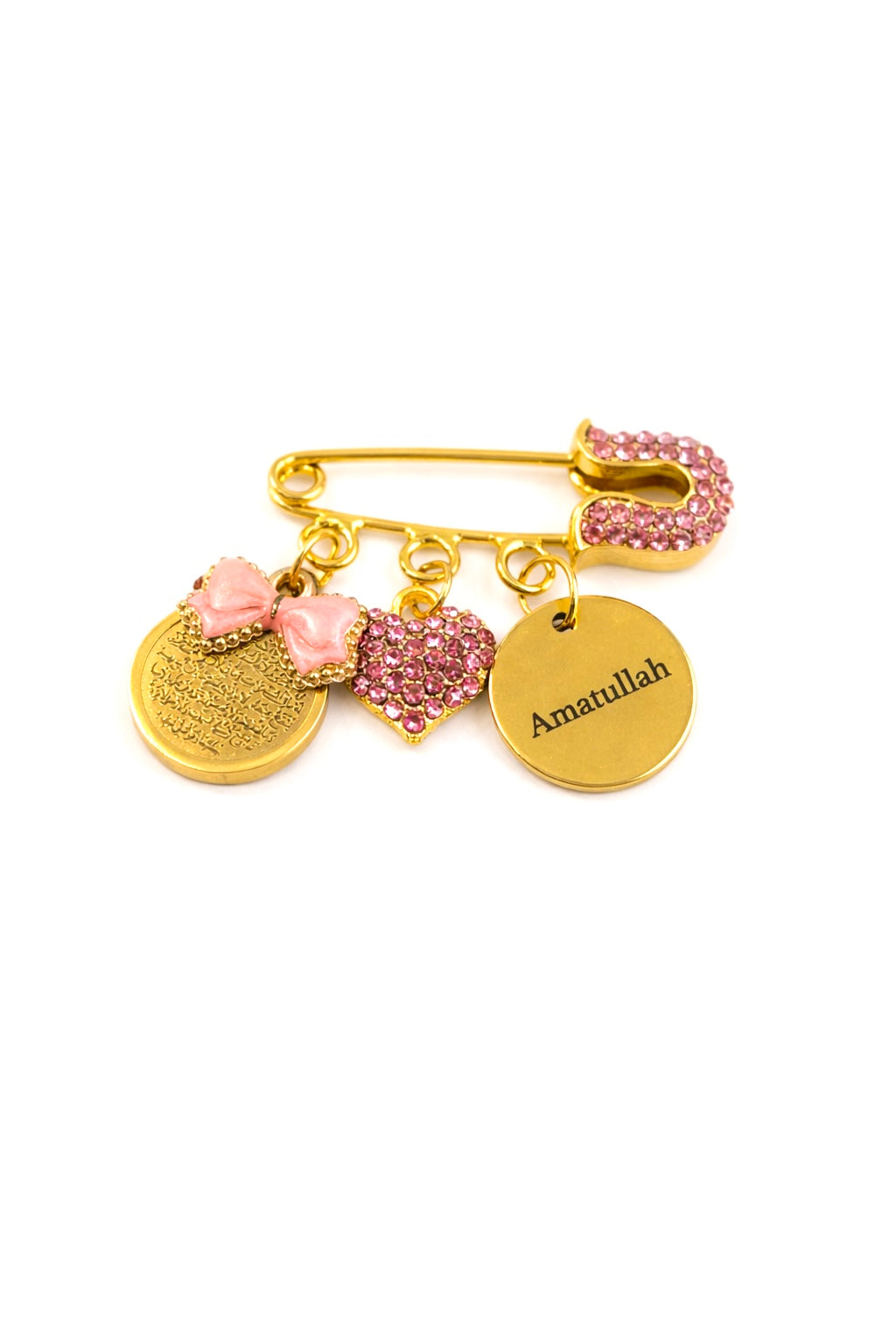 Personalised Ayatul Kursi Baby Pin – Pink