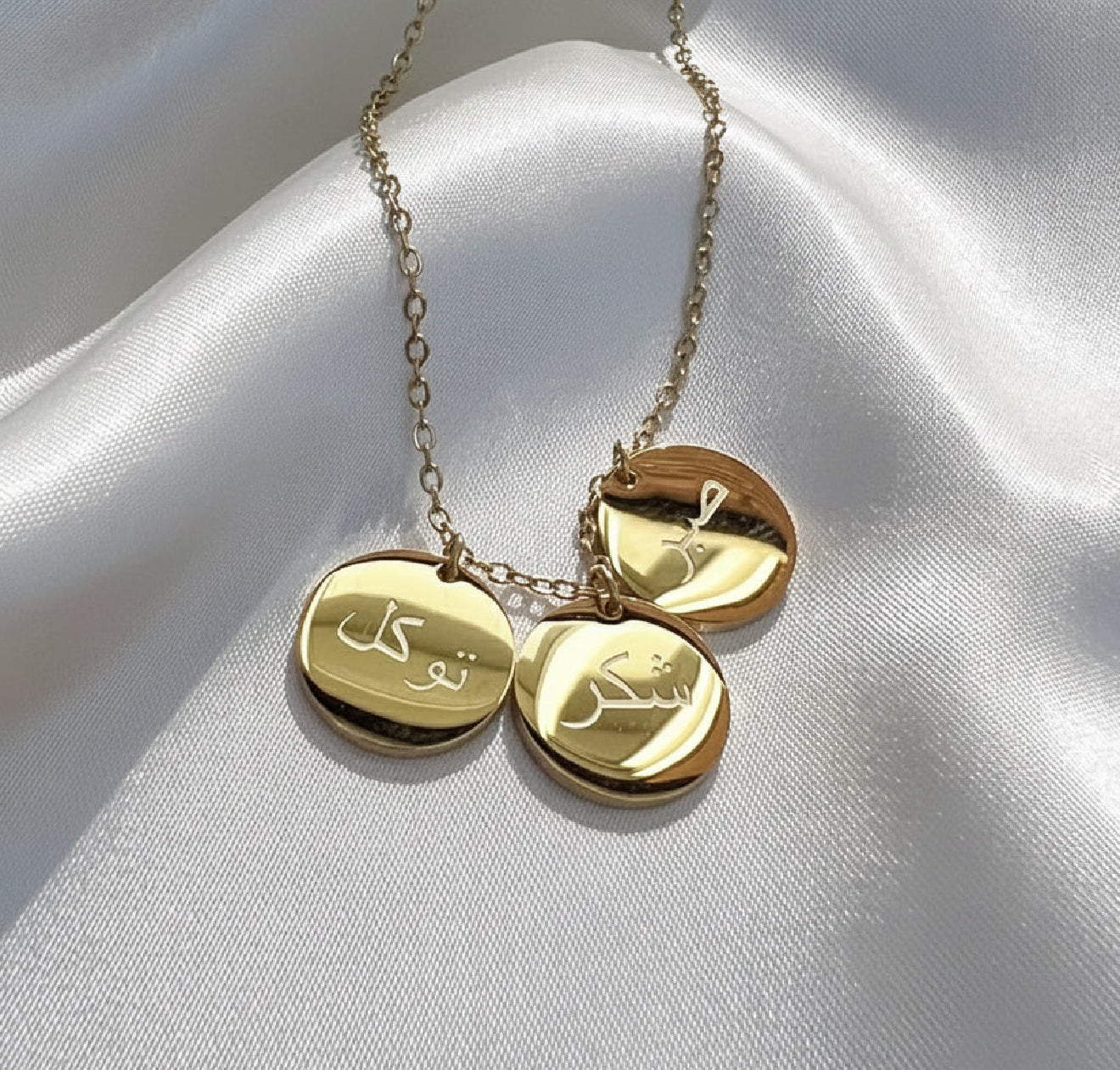 Sabr,Shukr,Tawakkul necklace