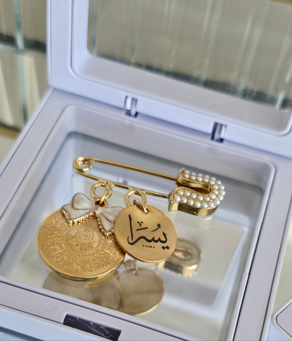 Ayatul Kursi baby pin Gold personalised with name