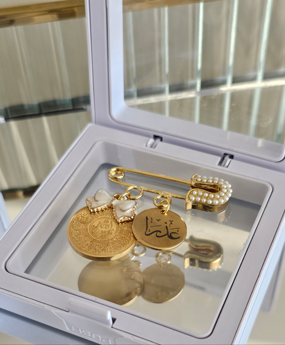 Ayatul Kursi baby pin Gold personalised with name