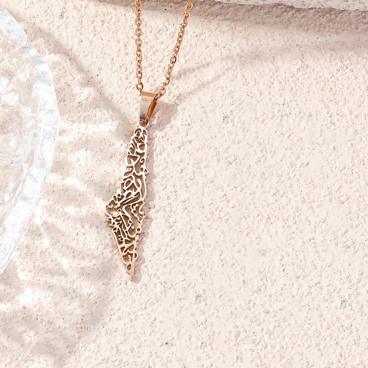 Palestine Calligraphy necklace