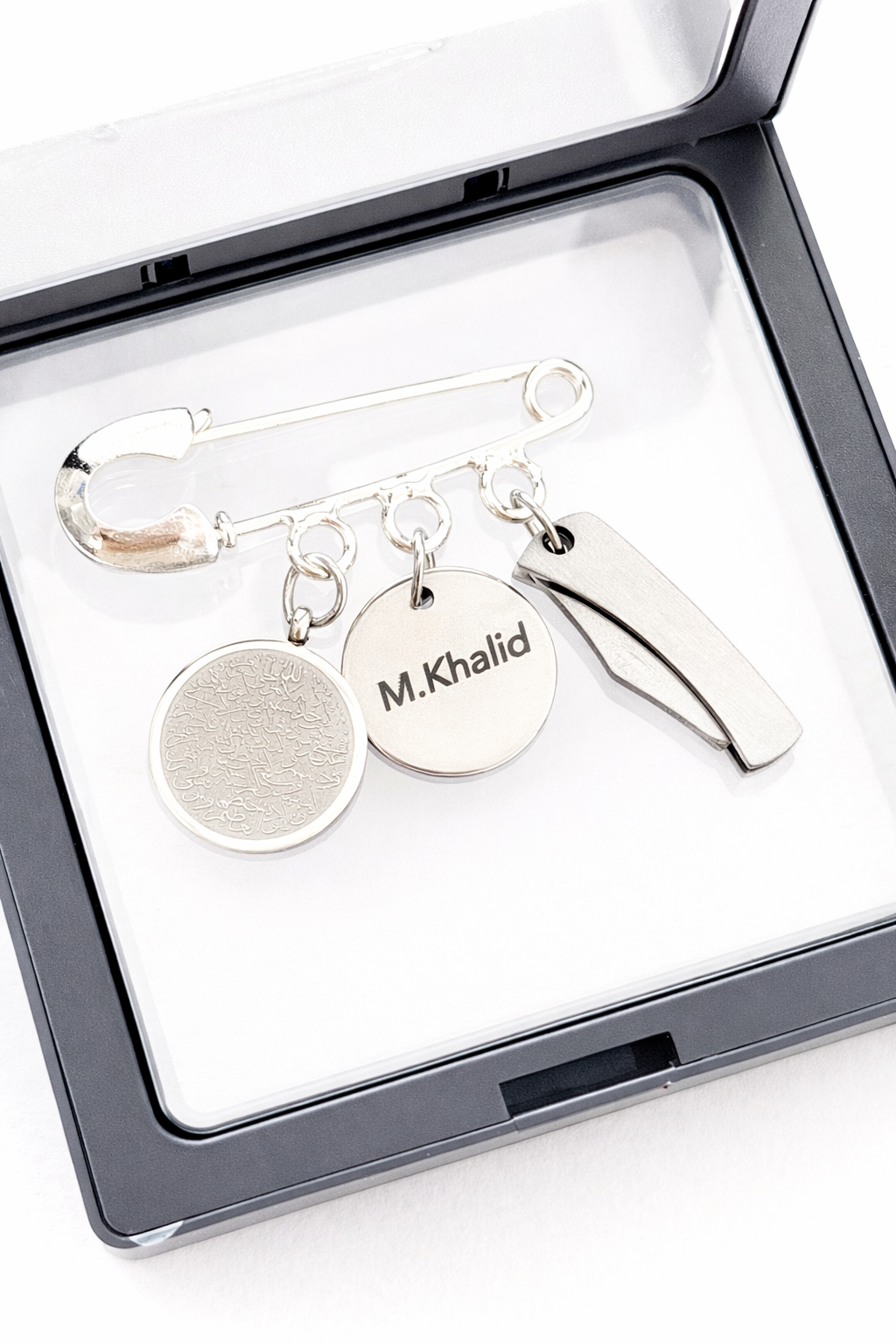 Ayatul Kursi pin with knife