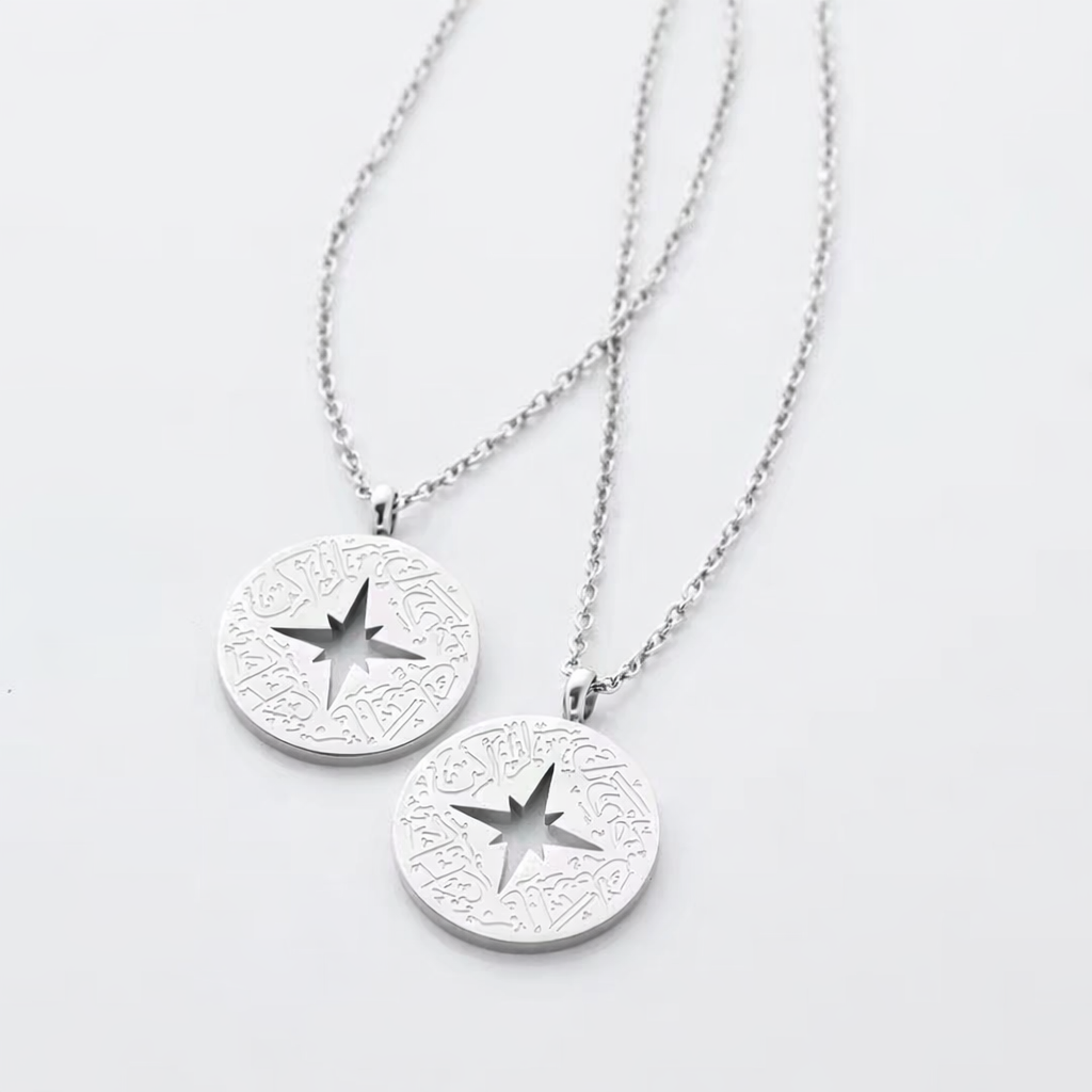 Coming Soon - I'm with you" Best Friend Necklace Set