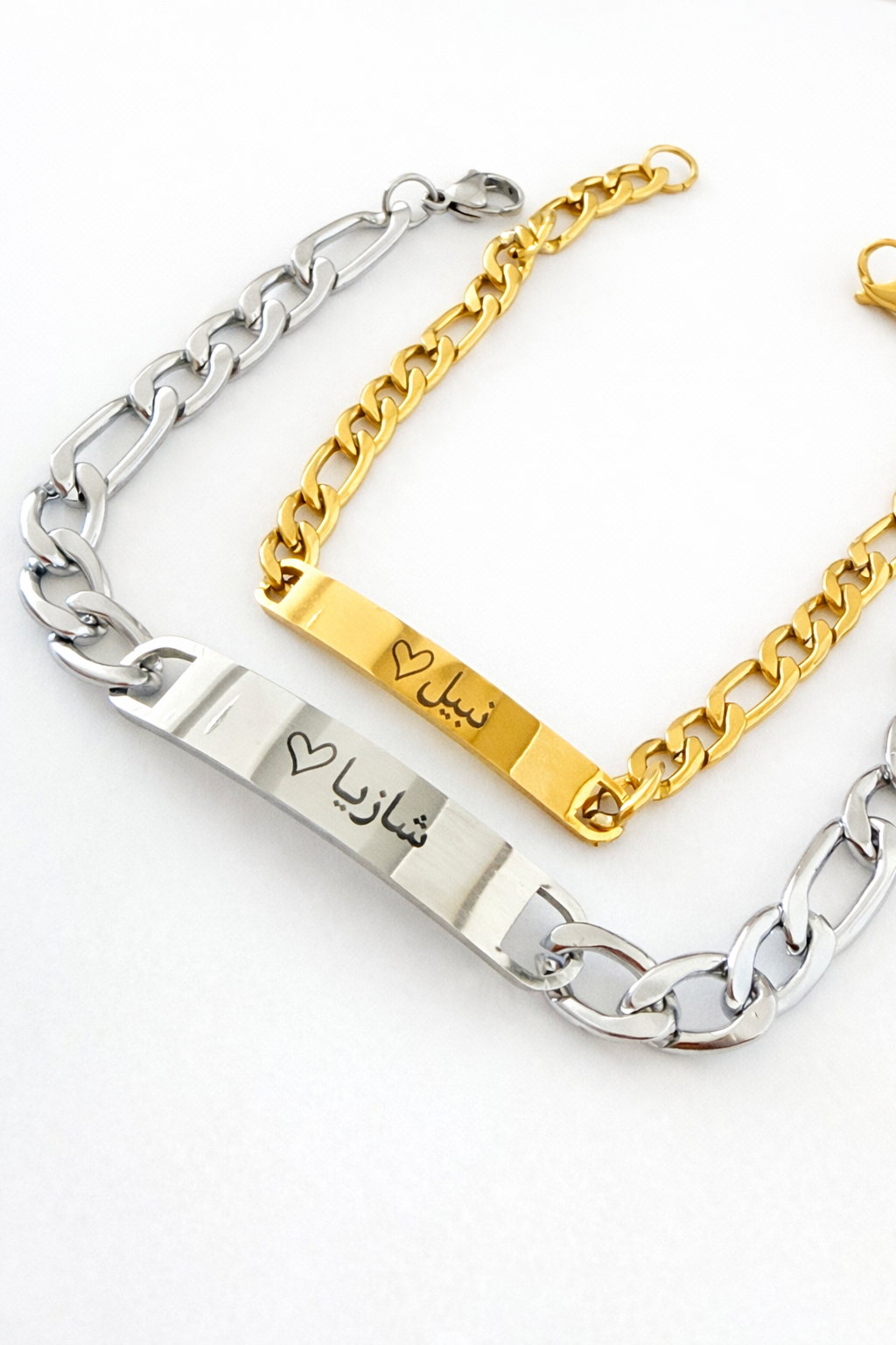 Custom ID Engraved Bracelet