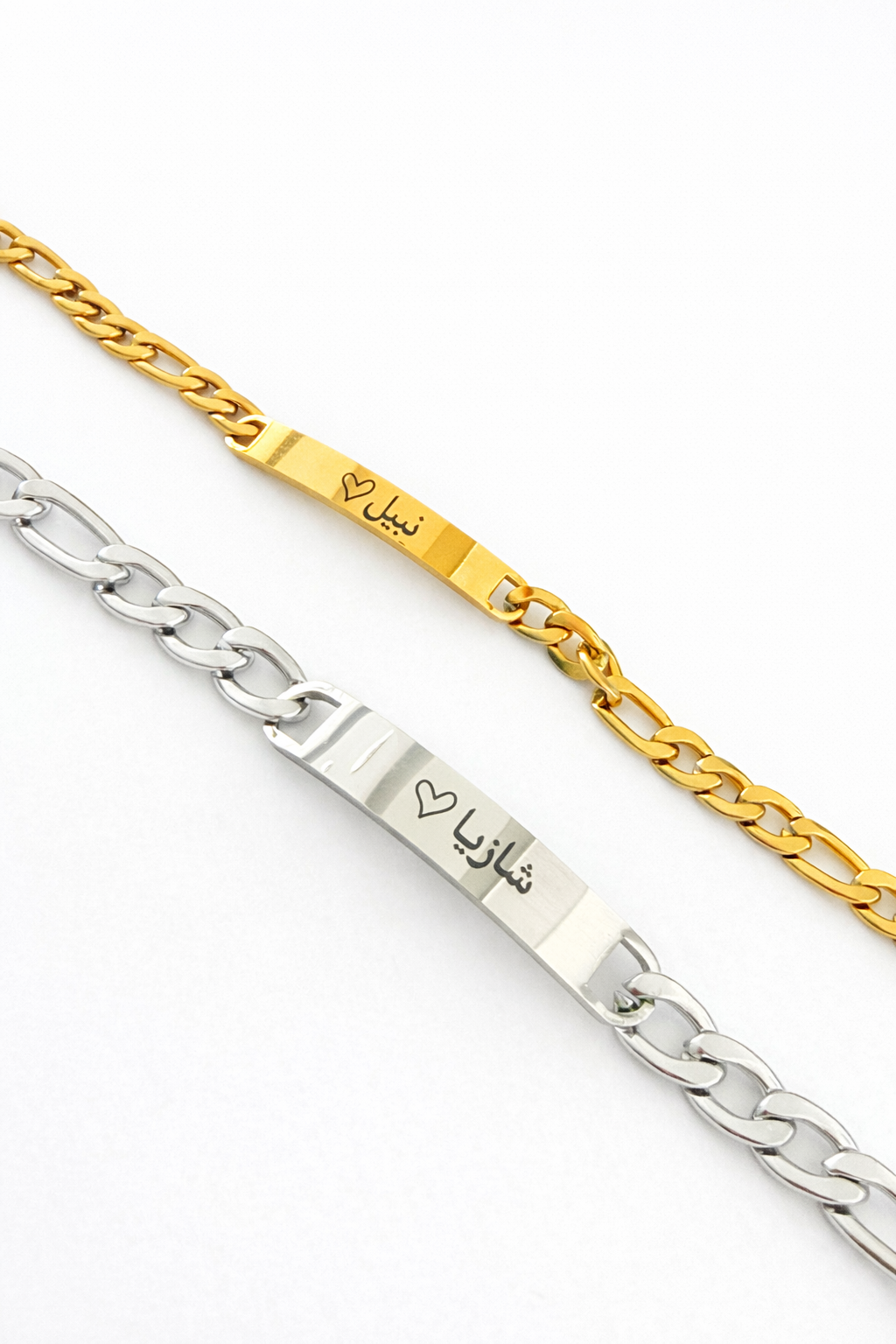 Custom ID Engraved Bracelet