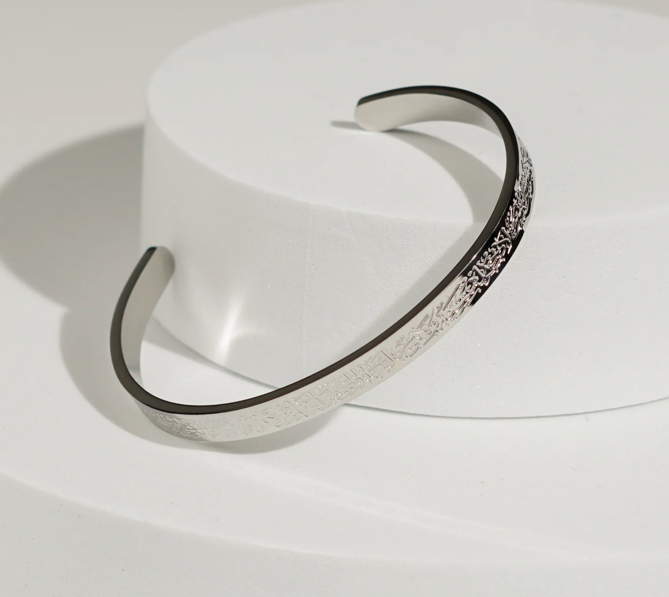 Ayatul Kursi Cuffs