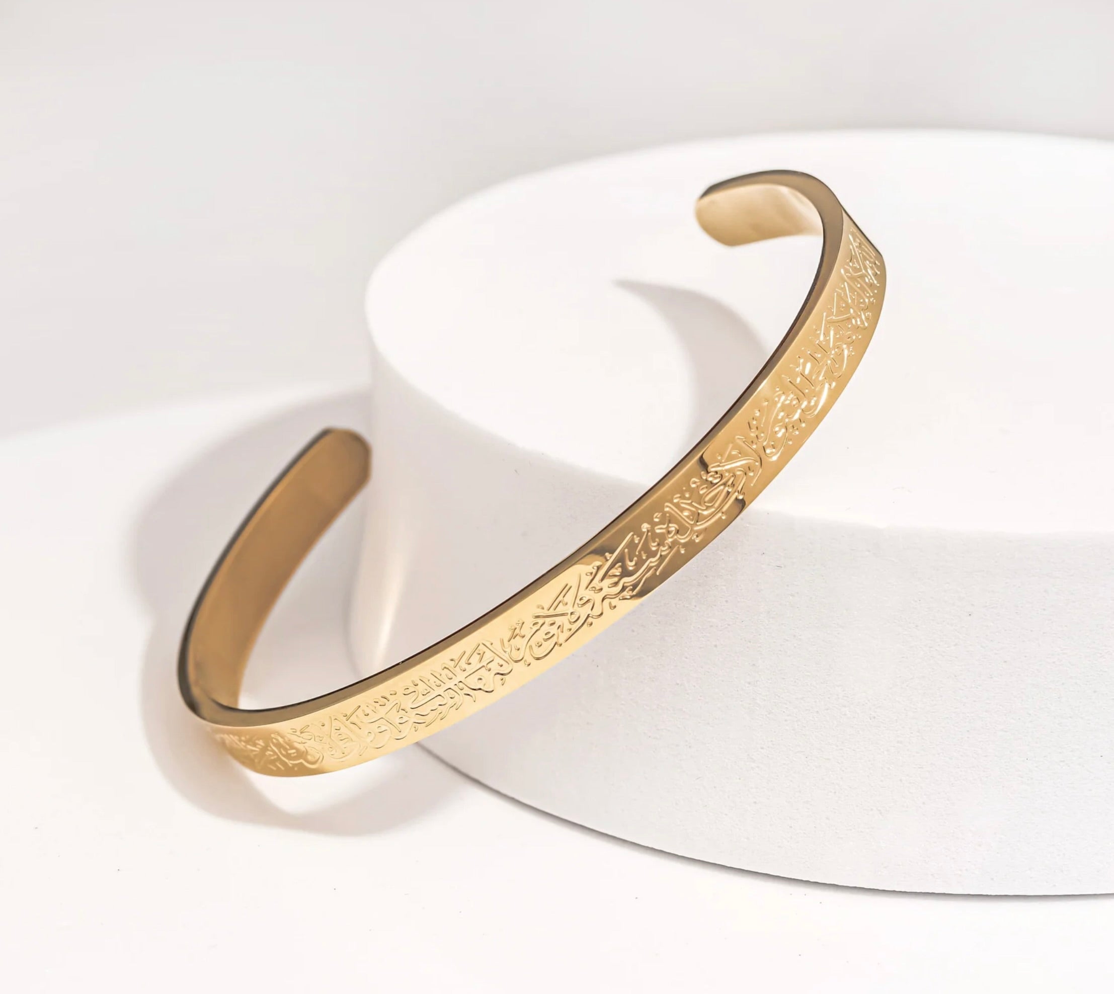 Ayatul Kursi Cuffs