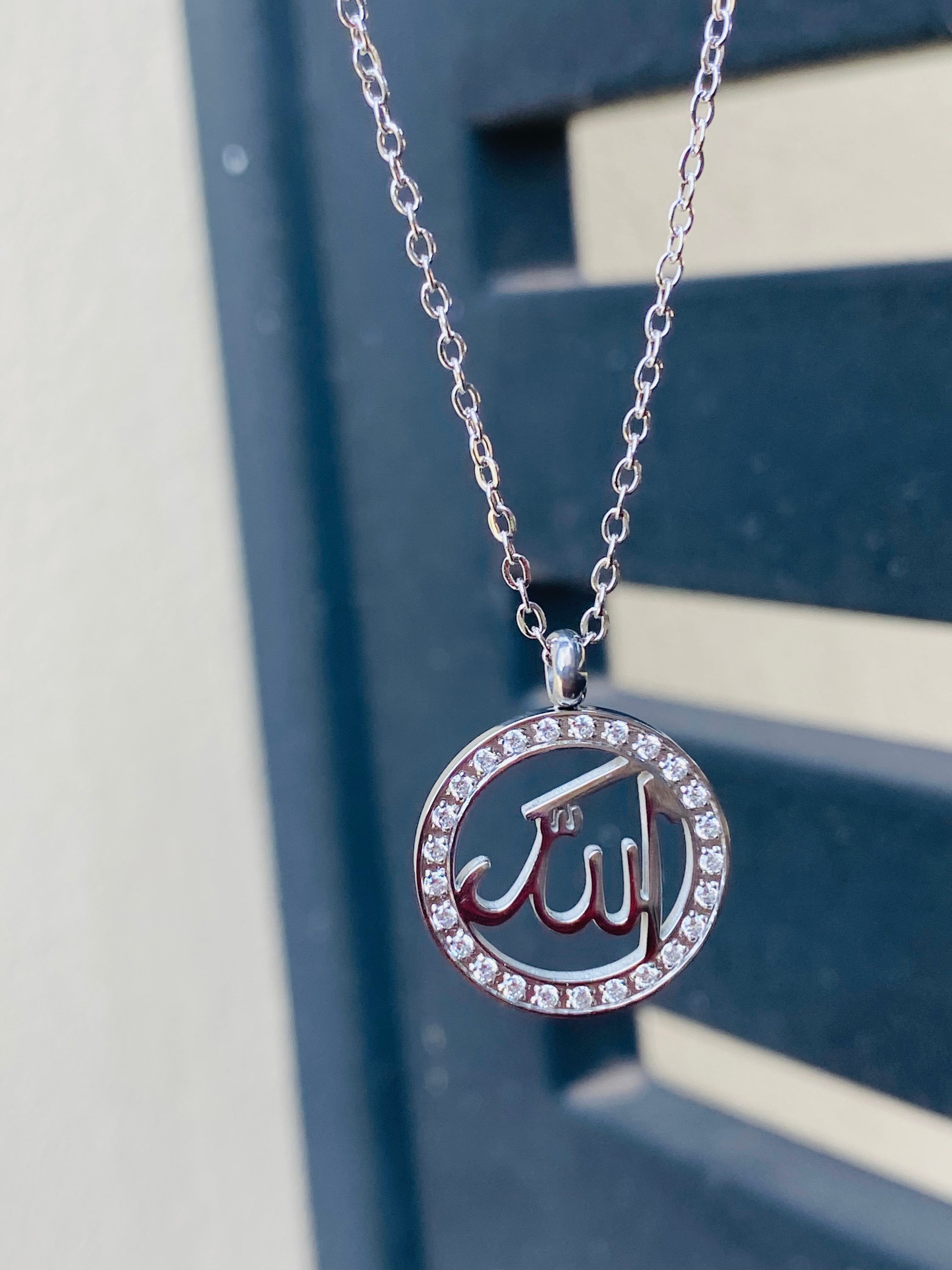 Allah necklace