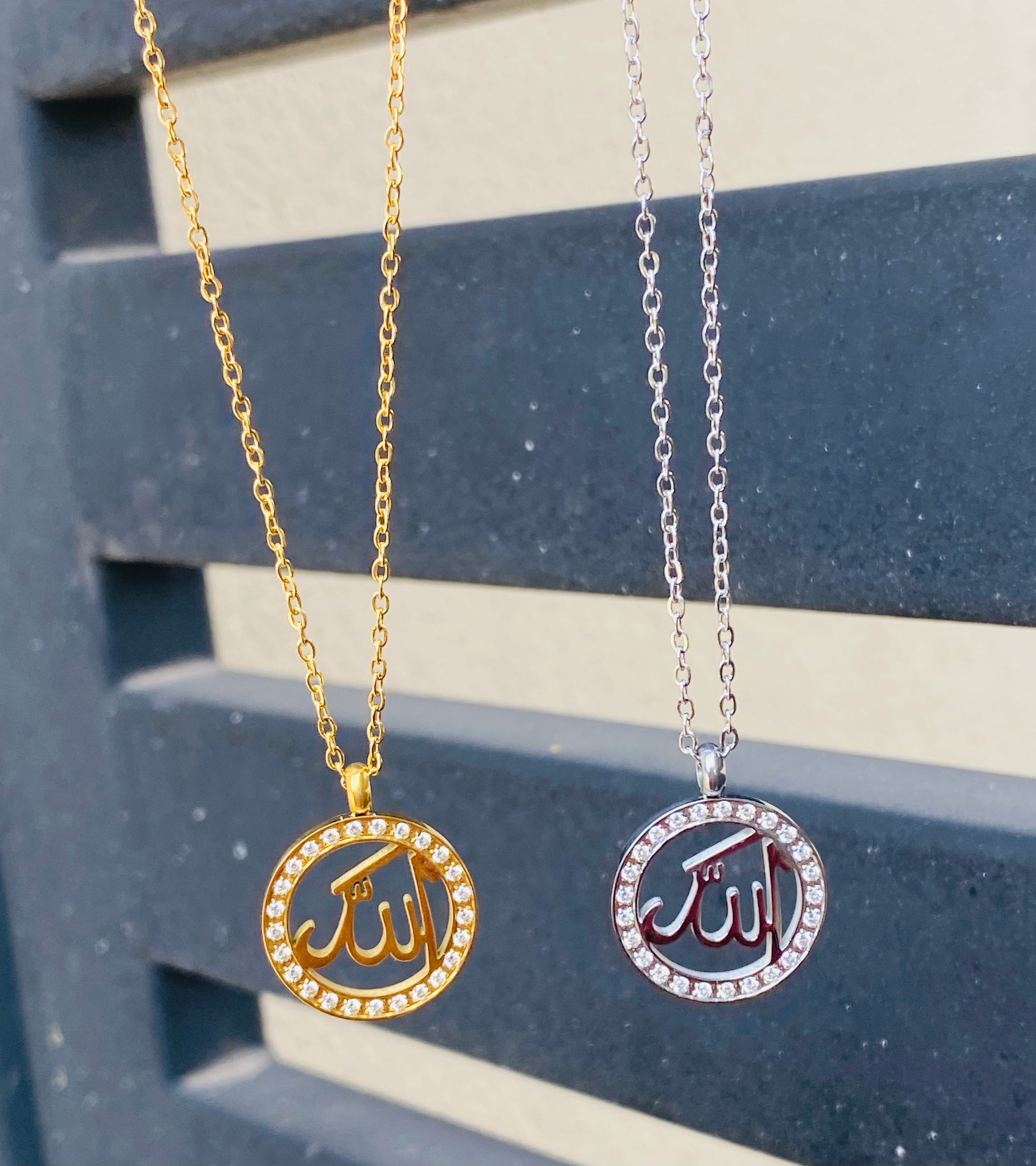Allah necklace