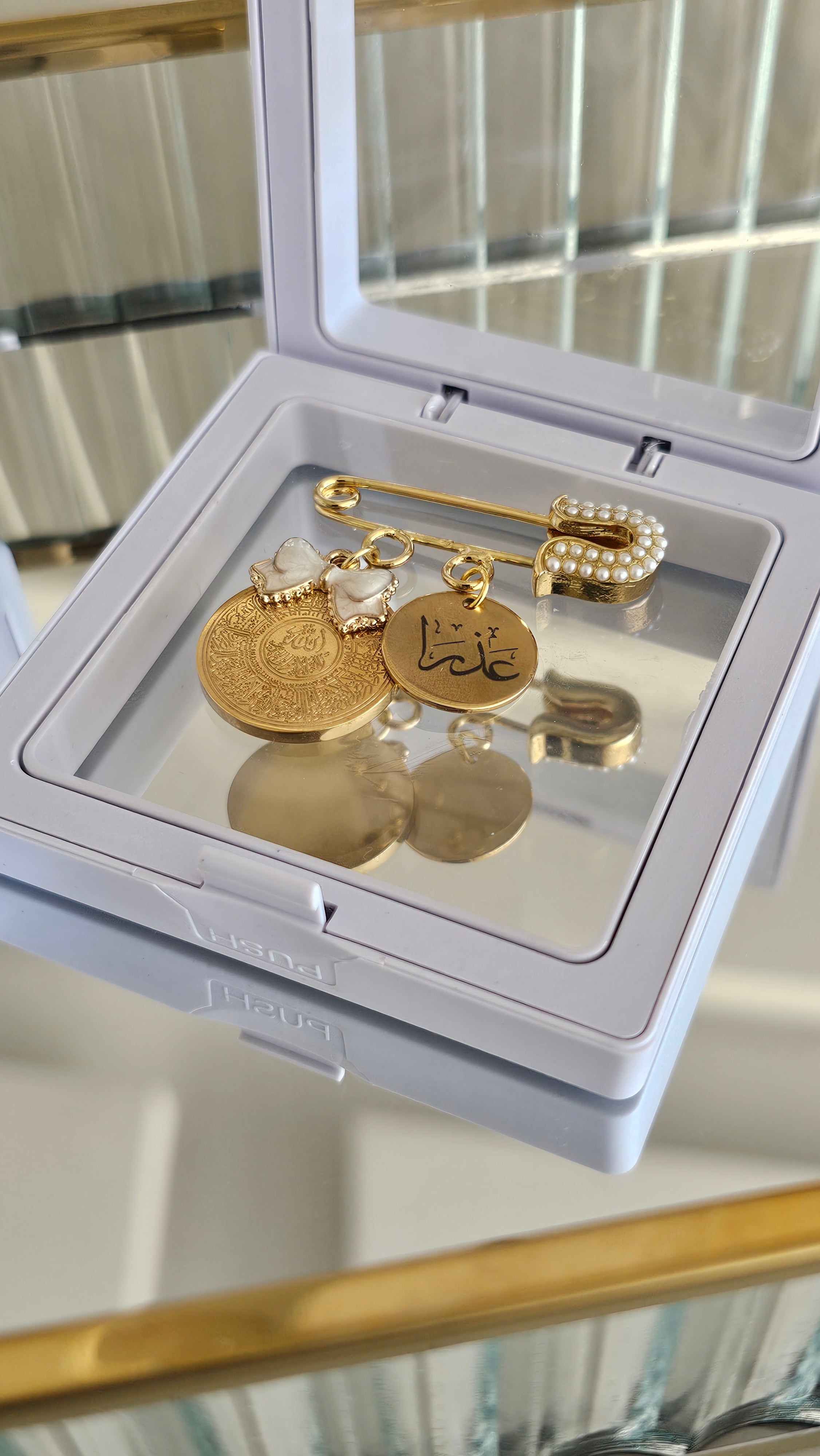 Ayatul Kursi baby pin Gold personalised with name