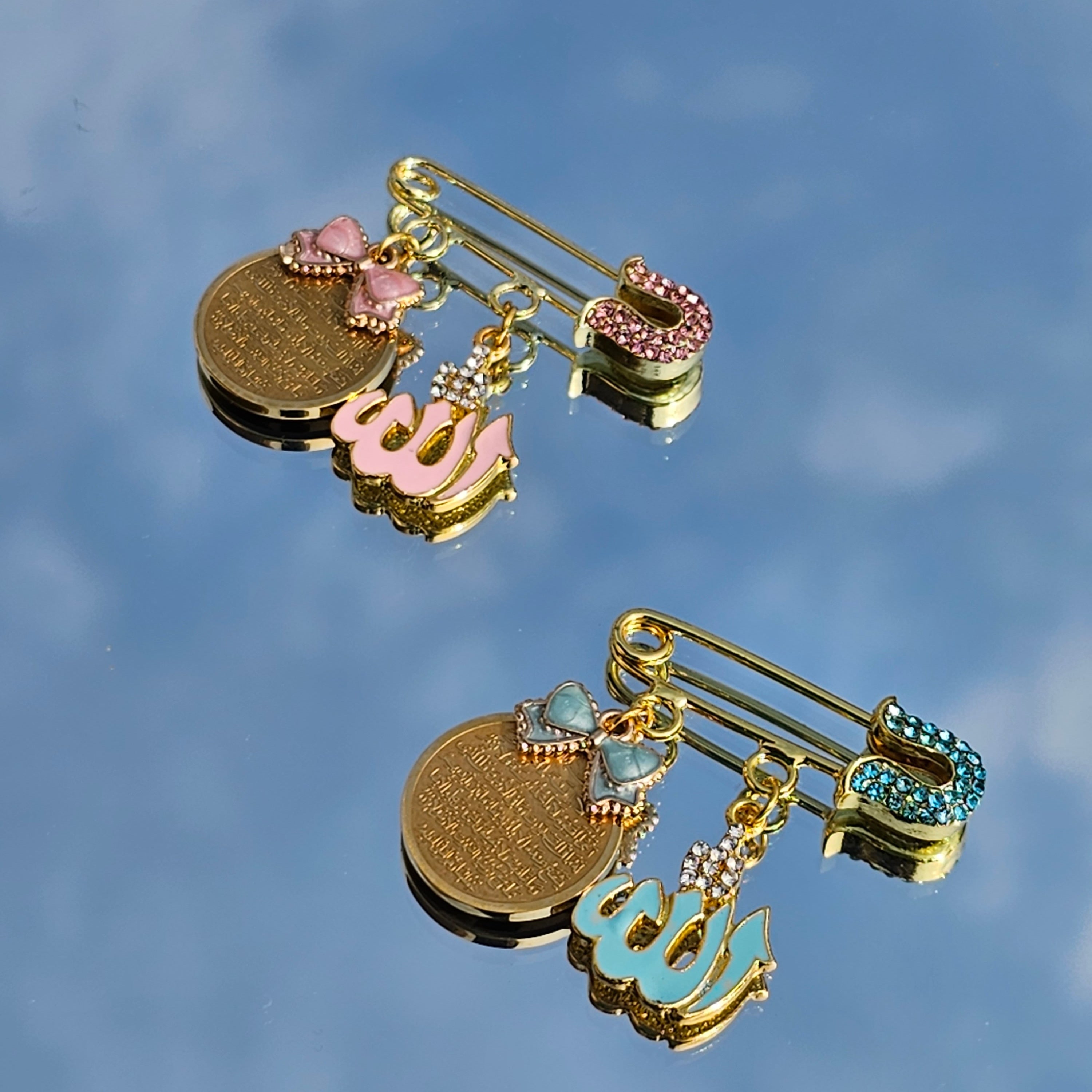 Baby pin Ayatul turkish design - best seller