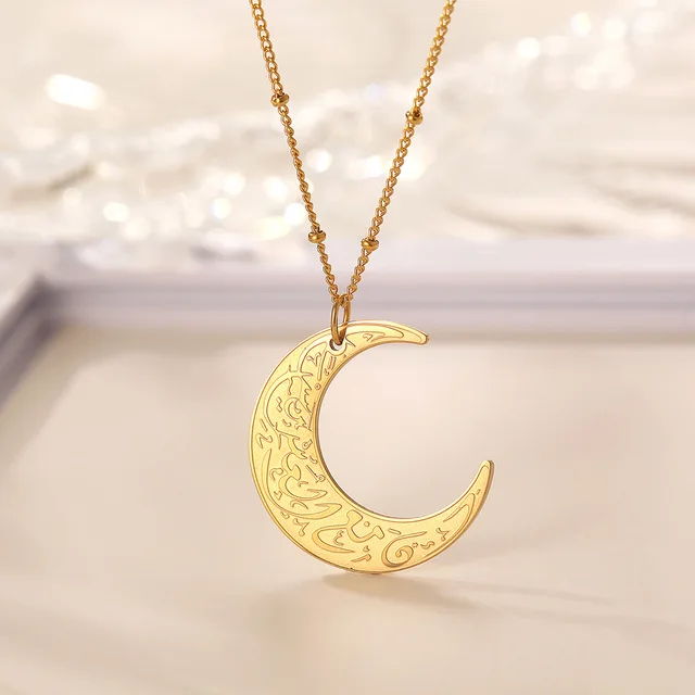 CRESCENT NECKLACE | VERILY WITH HARDSHIP COMES EASE