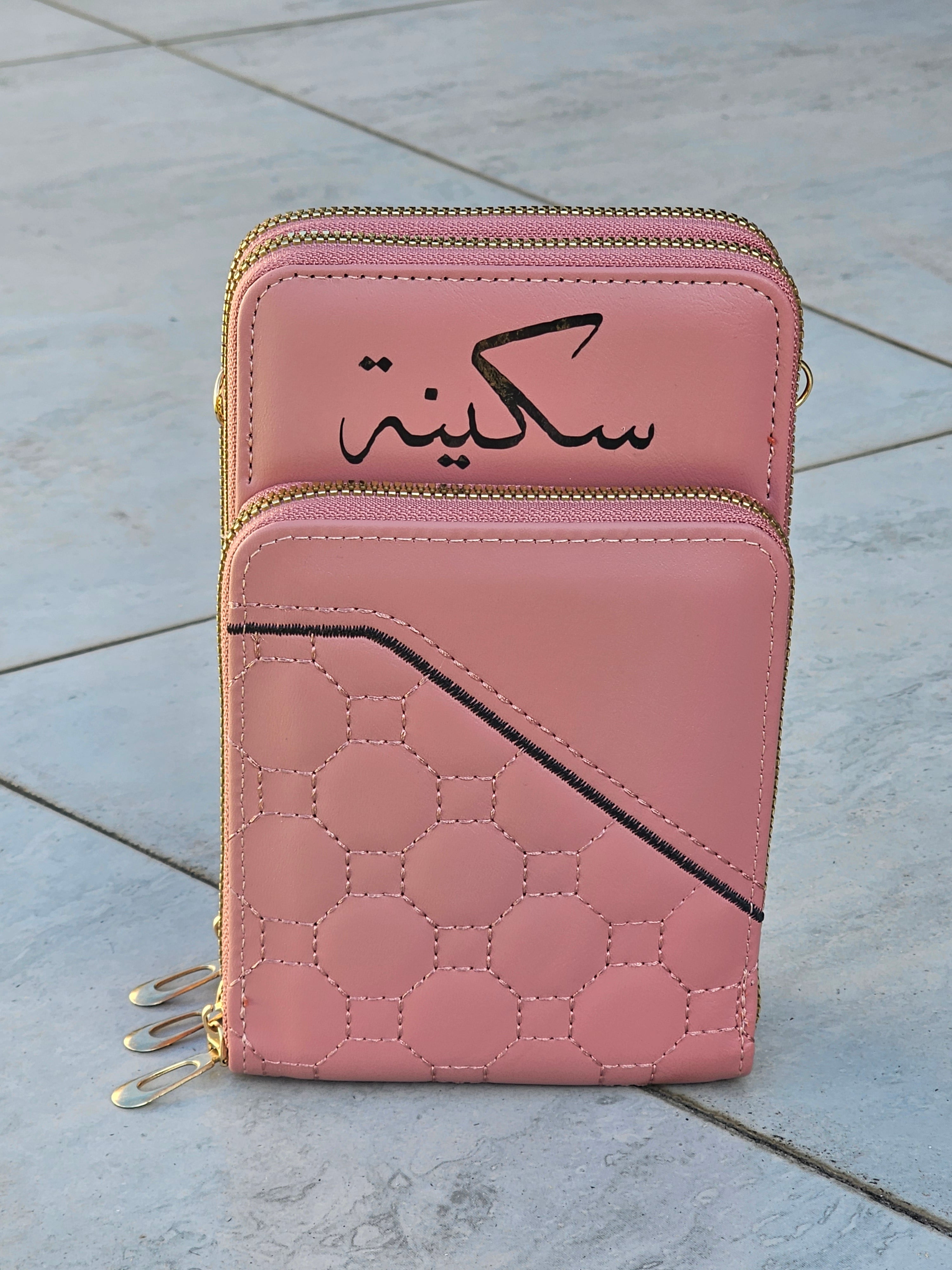 Cross body bags customised with Arabic/English name