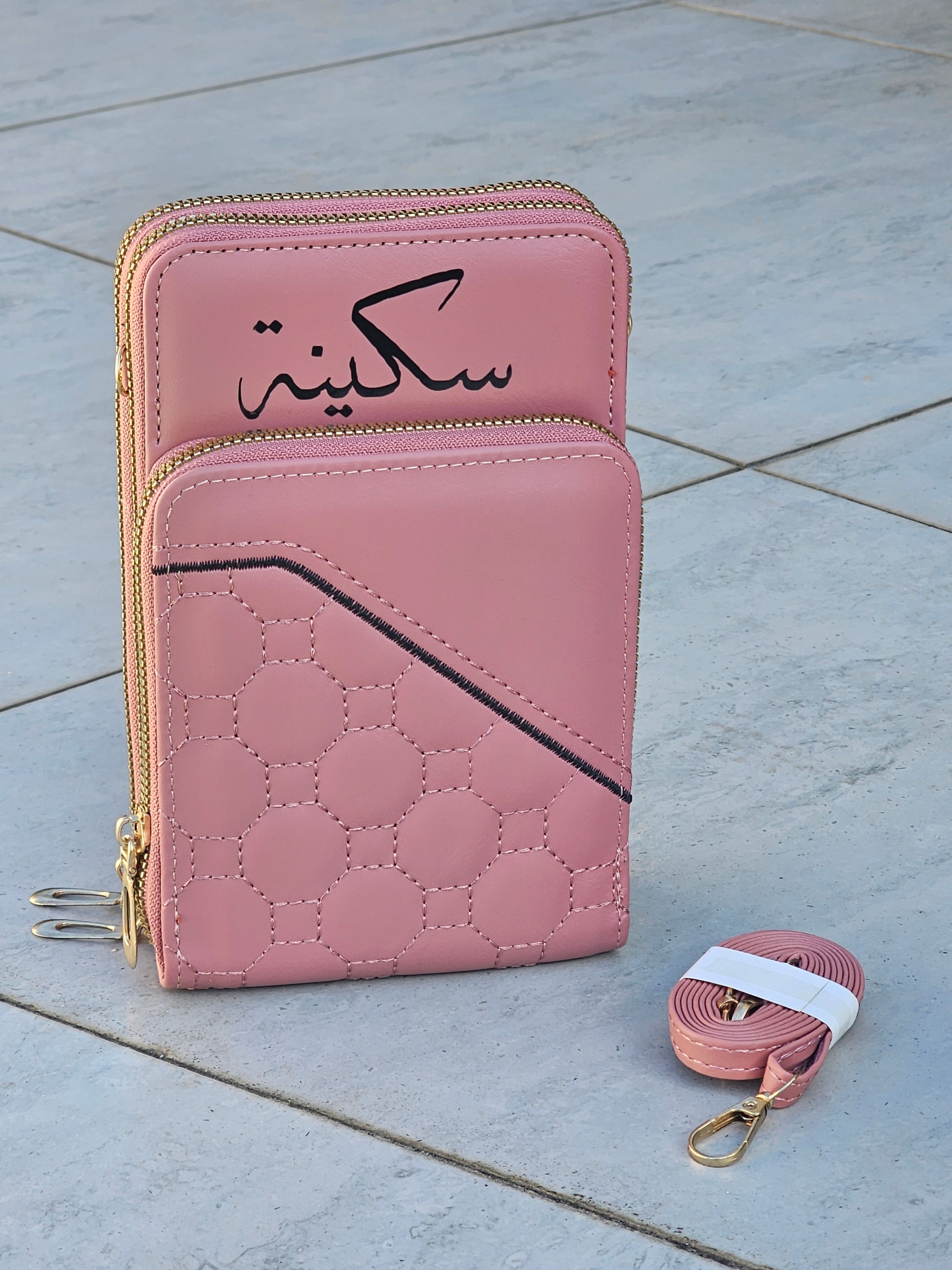 Cross body bags customised with Arabic/English name