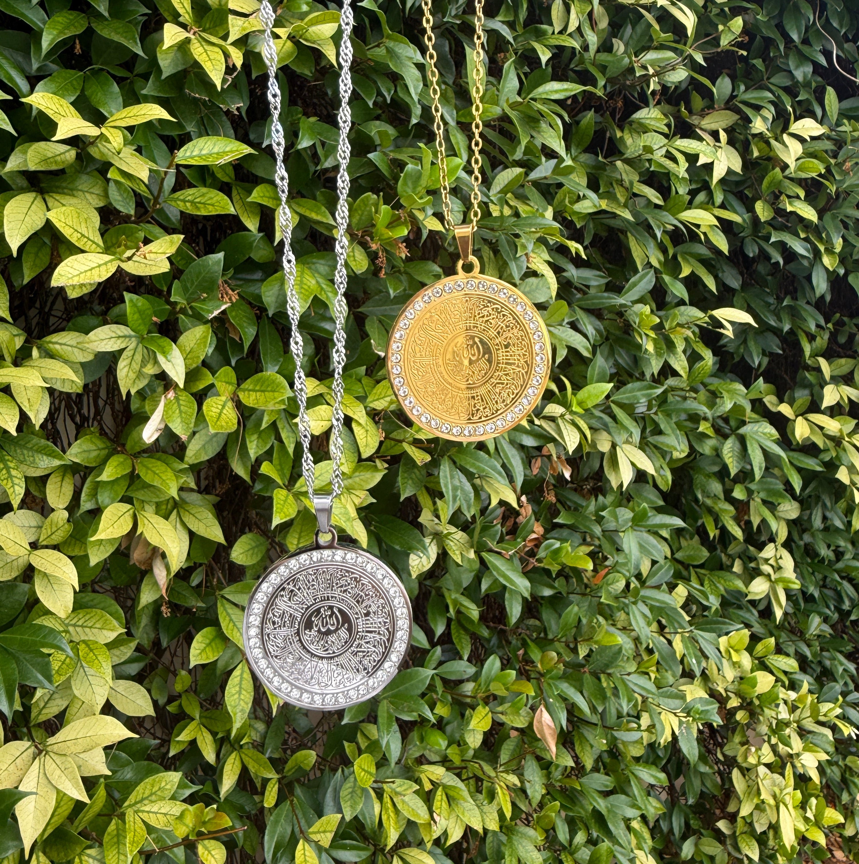 Ayatul Kursi Round Pendant Necklace