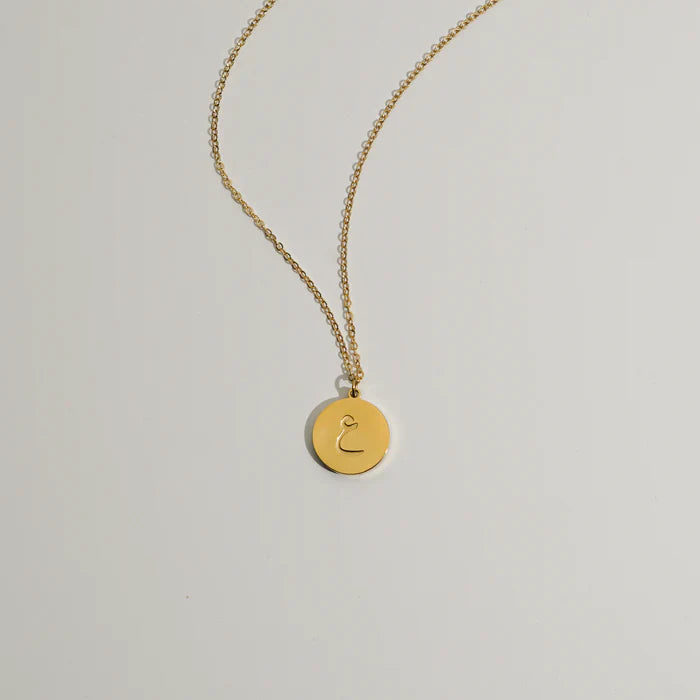 Arabic Initial disc necklace engraved version  | Tarnish free