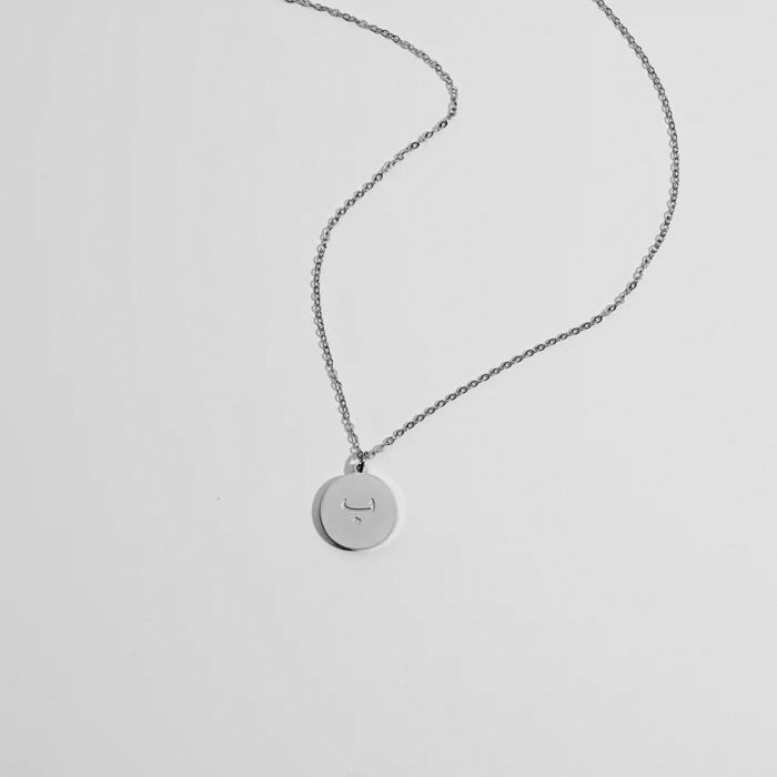 Arabic Initial disc necklace engraved version  | Tarnish free