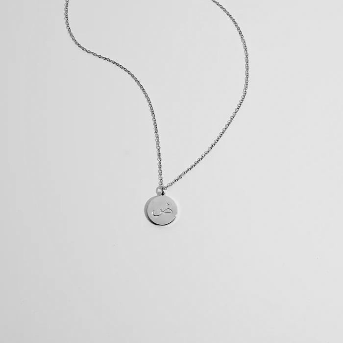 Arabic Initial disc necklace engraved version  | Tarnish free