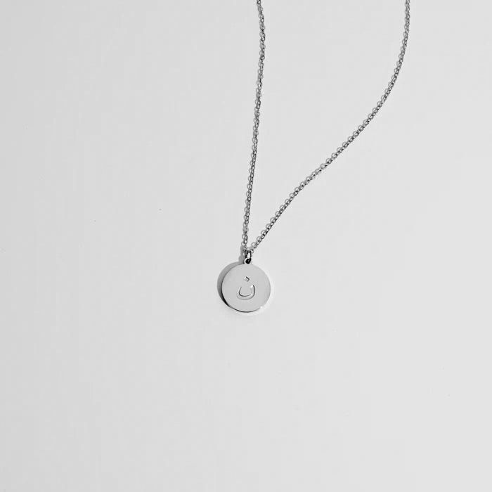 Arabic Initial disc necklace engraved version  | Tarnish free