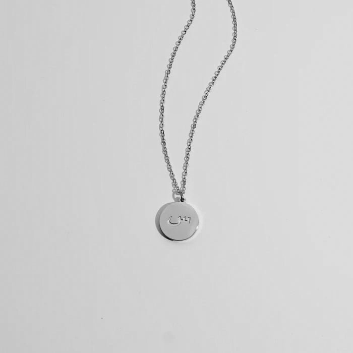 Arabic Initial disc necklace engraved version  | Tarnish free