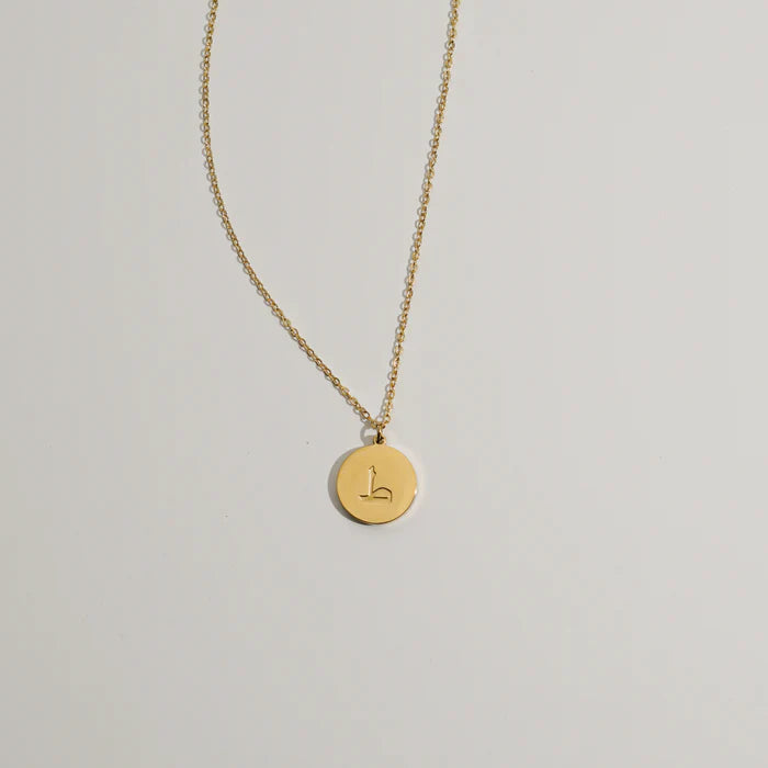 Arabic Initial disc necklace engraved version  | Tarnish free