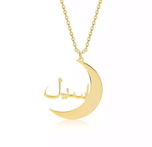 Personalised crescent moon necklace orders closed