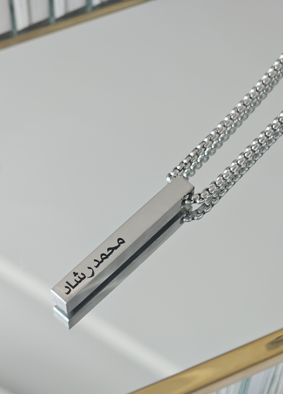 3D Bar Mens Personalised Necklace