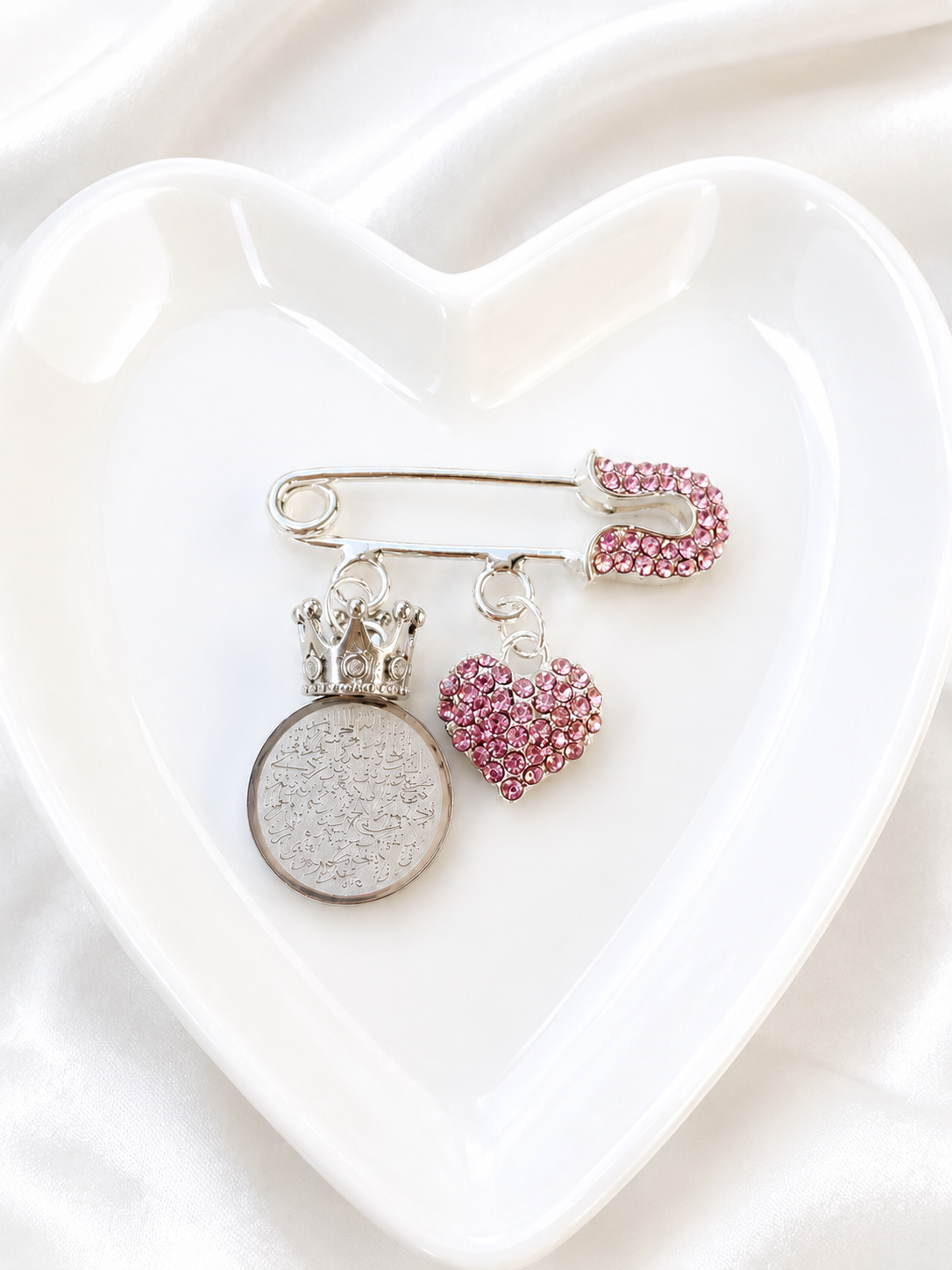 Princess Noor Ayatul Kursi baby Pin