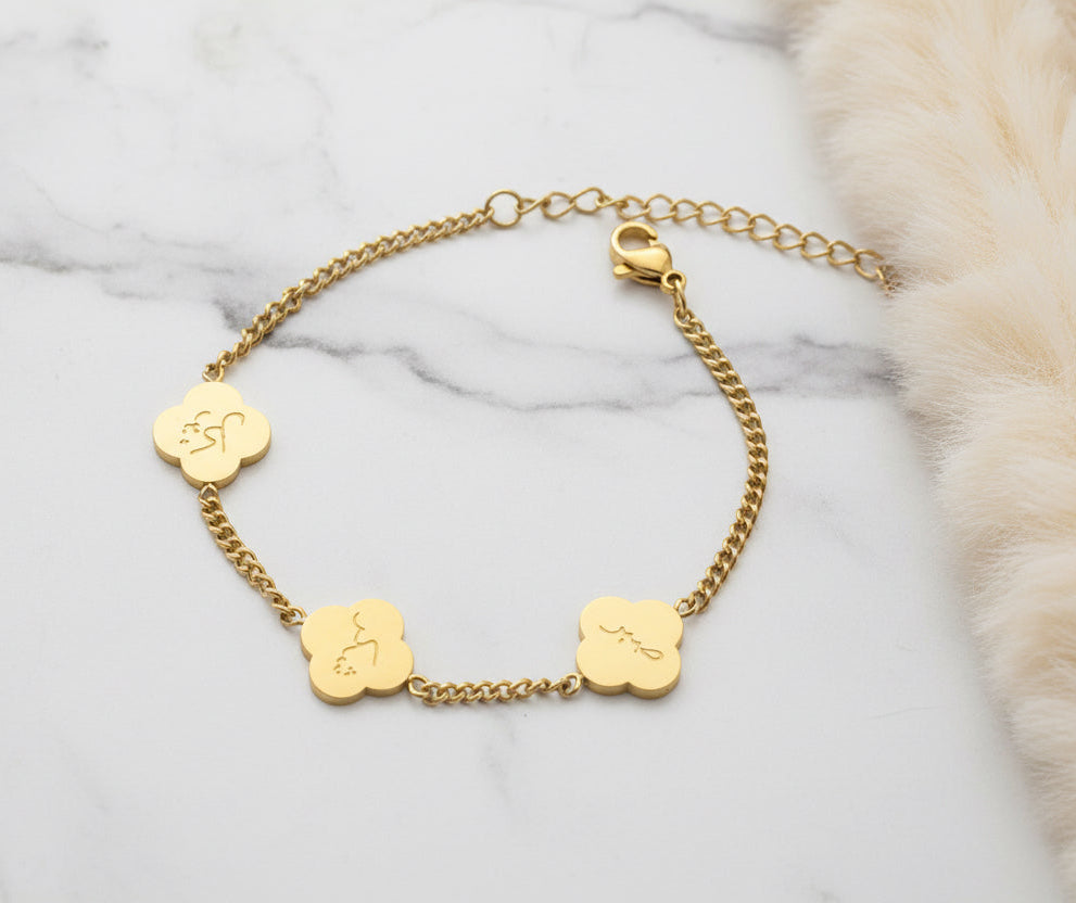 Sabr • Shukr • Tawakkul Flower bracelets x2 - Ramadan Combo