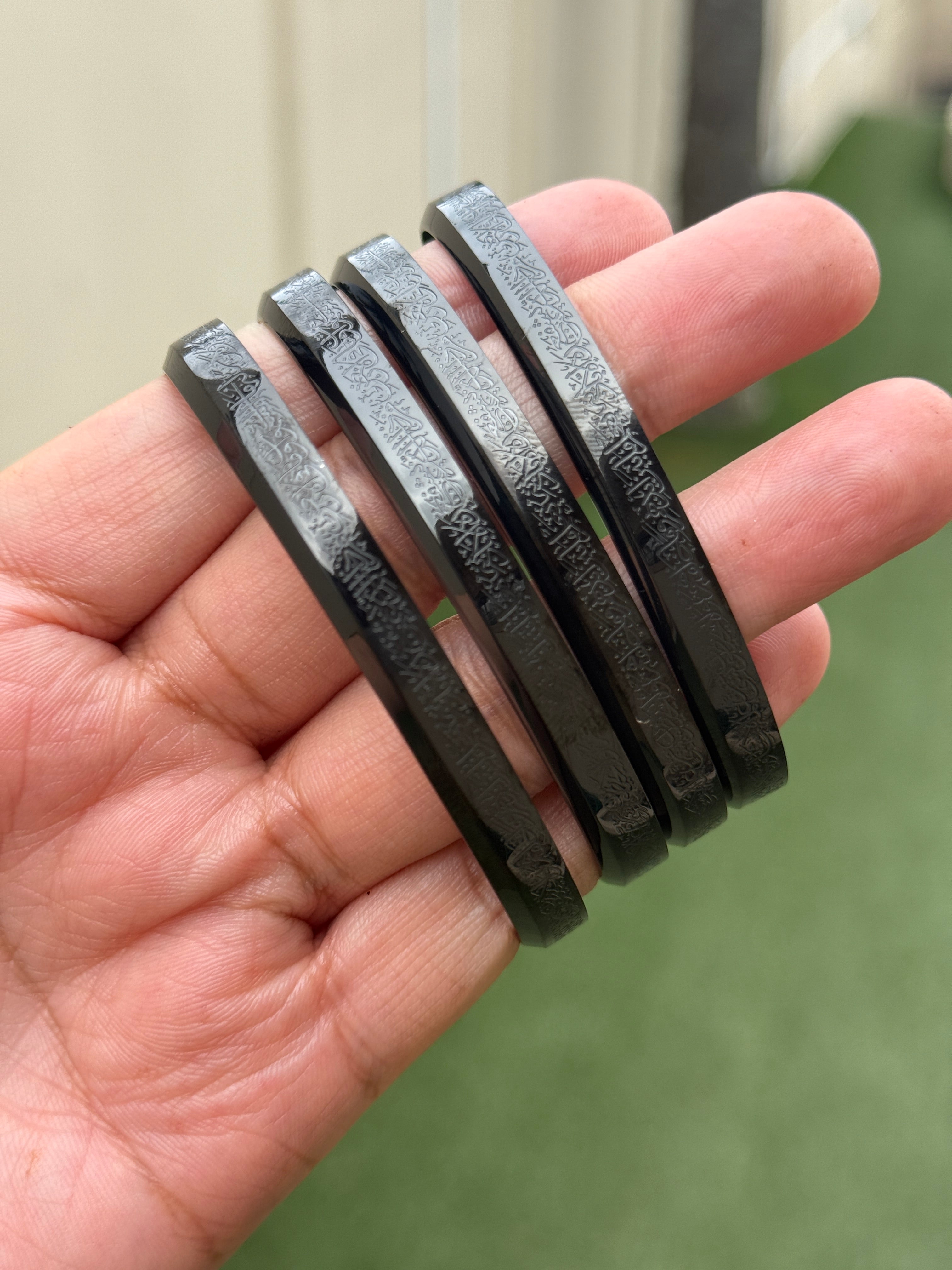Men’s Ayatul Kursi Cuff