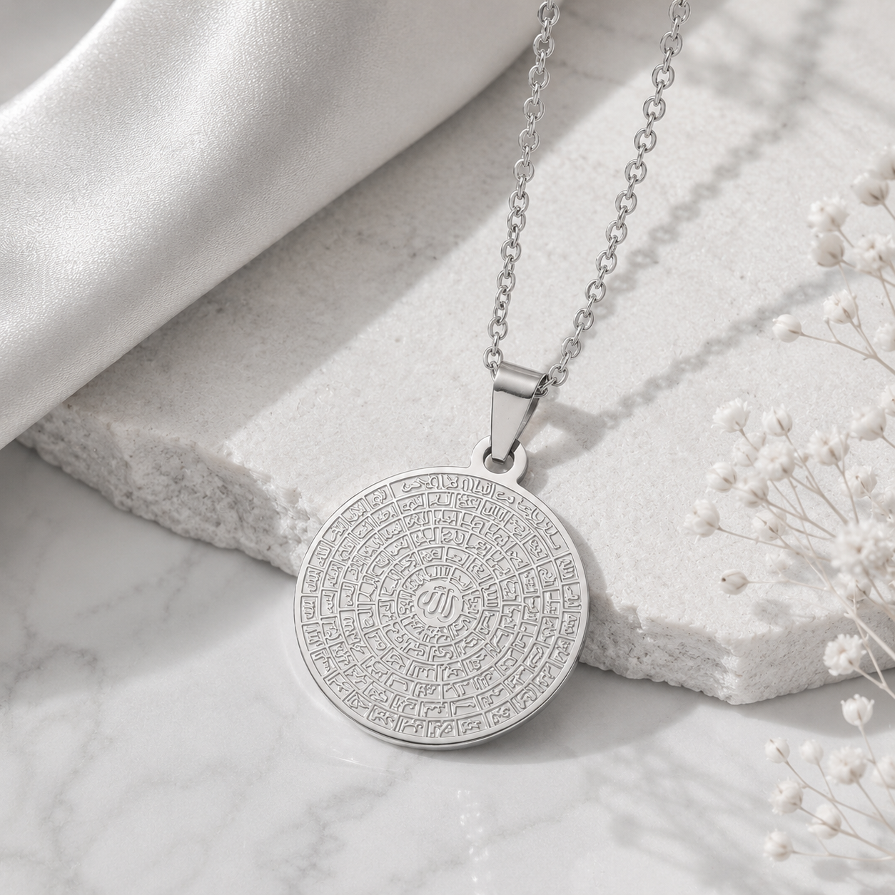 99 Names of Allah Medallion Necklace