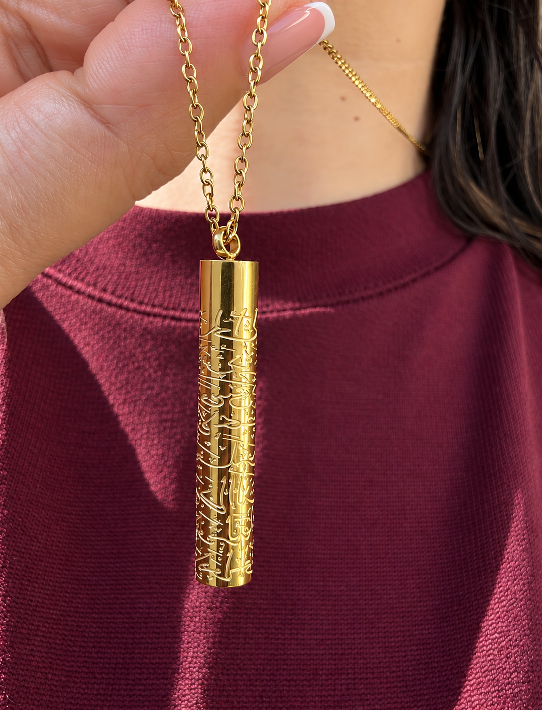 Ayatul Kursi Chamber Necklace