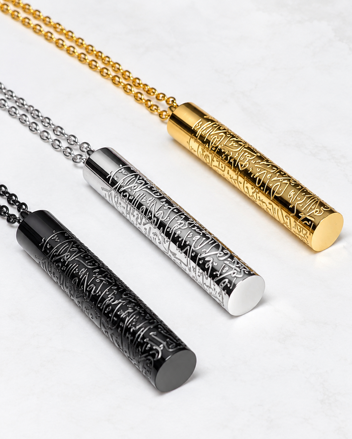 Ayatul Kursi Chamber Necklace