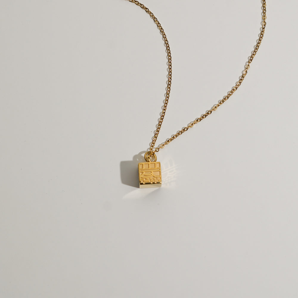 Kaabah necklace