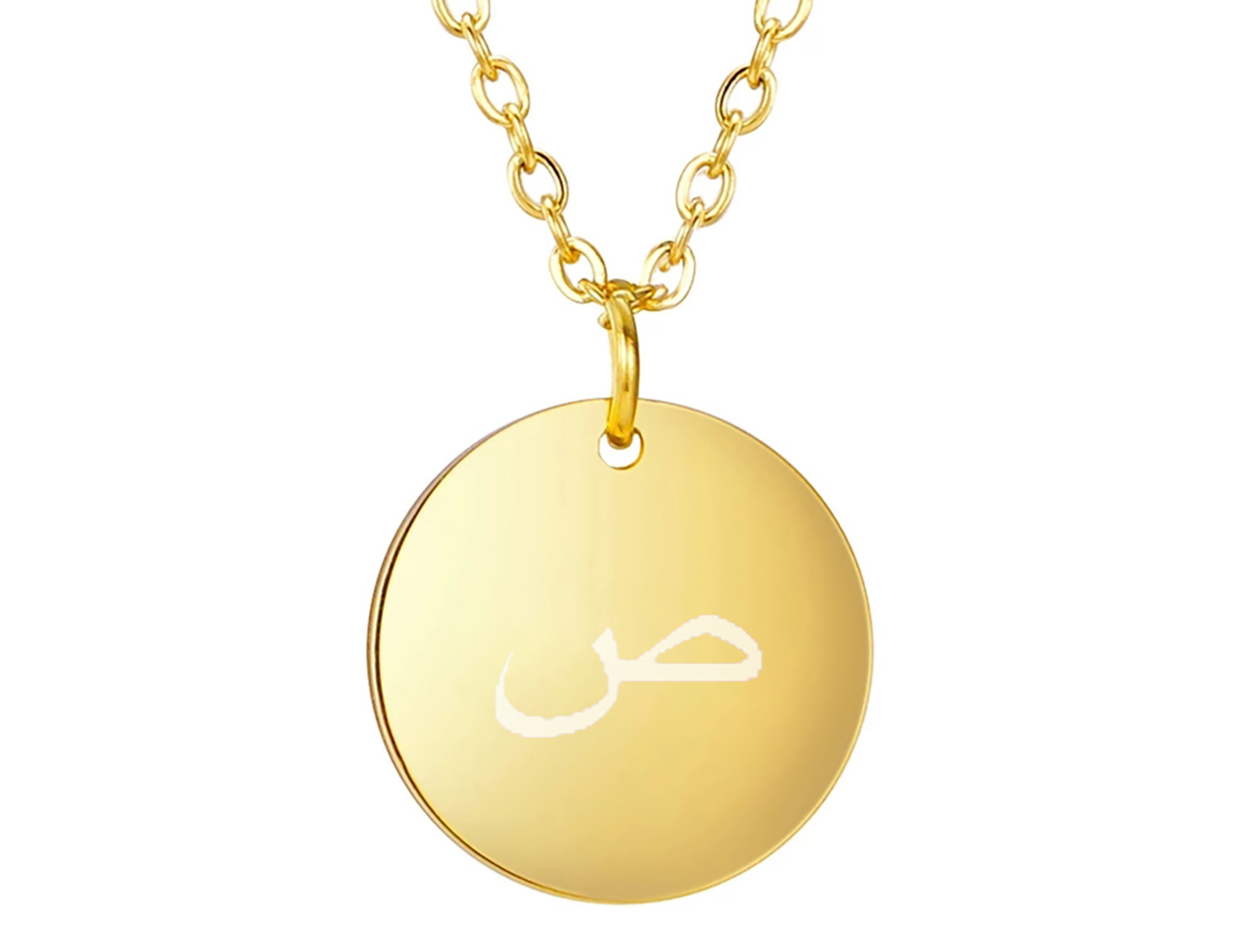 Arabic Initial disc necklace | Tarnish free