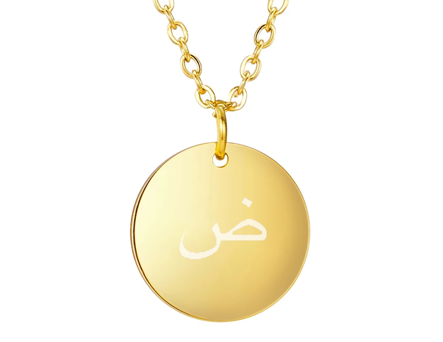 Arabic Initial disc necklace | Tarnish free