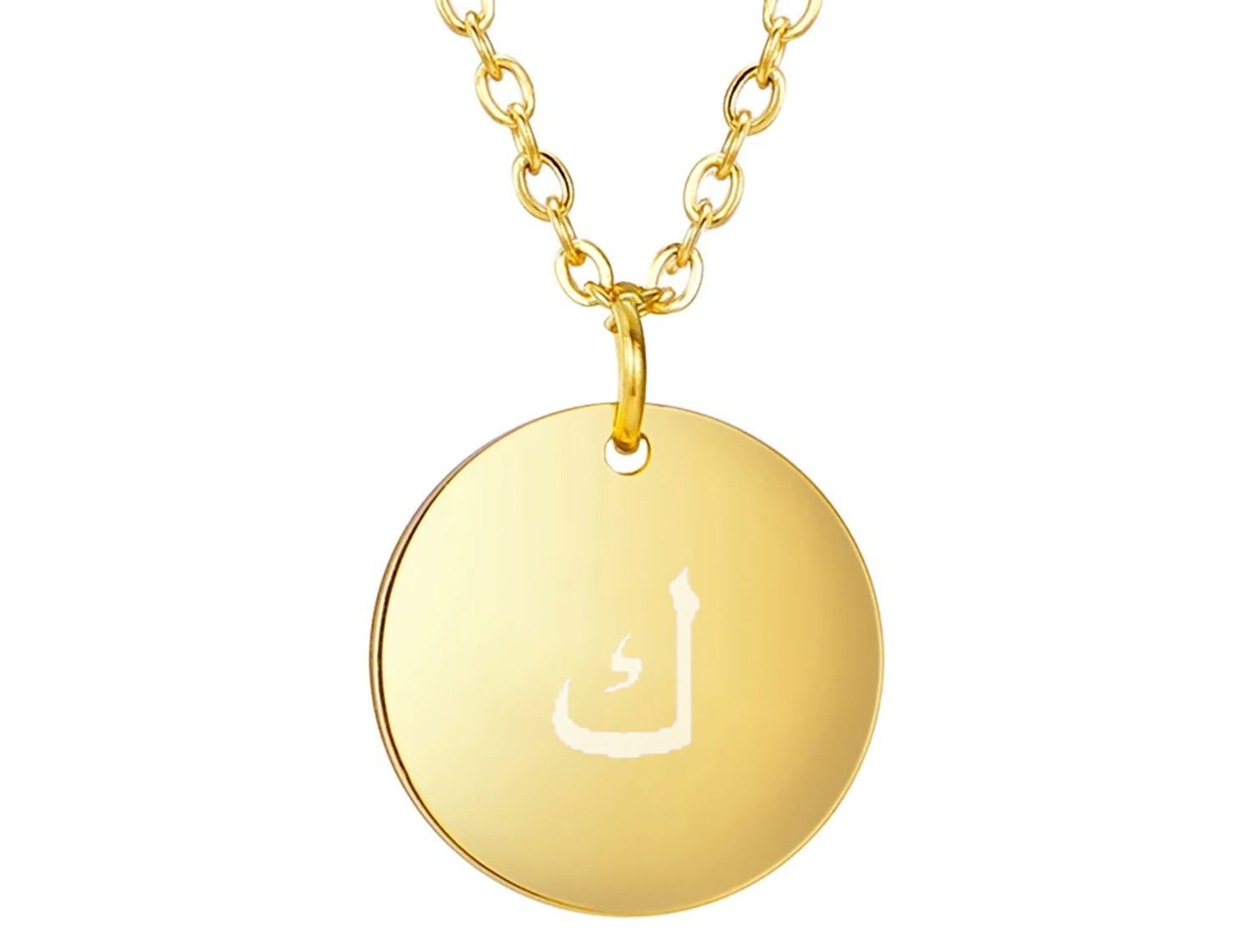 Arabic Initial disc necklace | Tarnish free