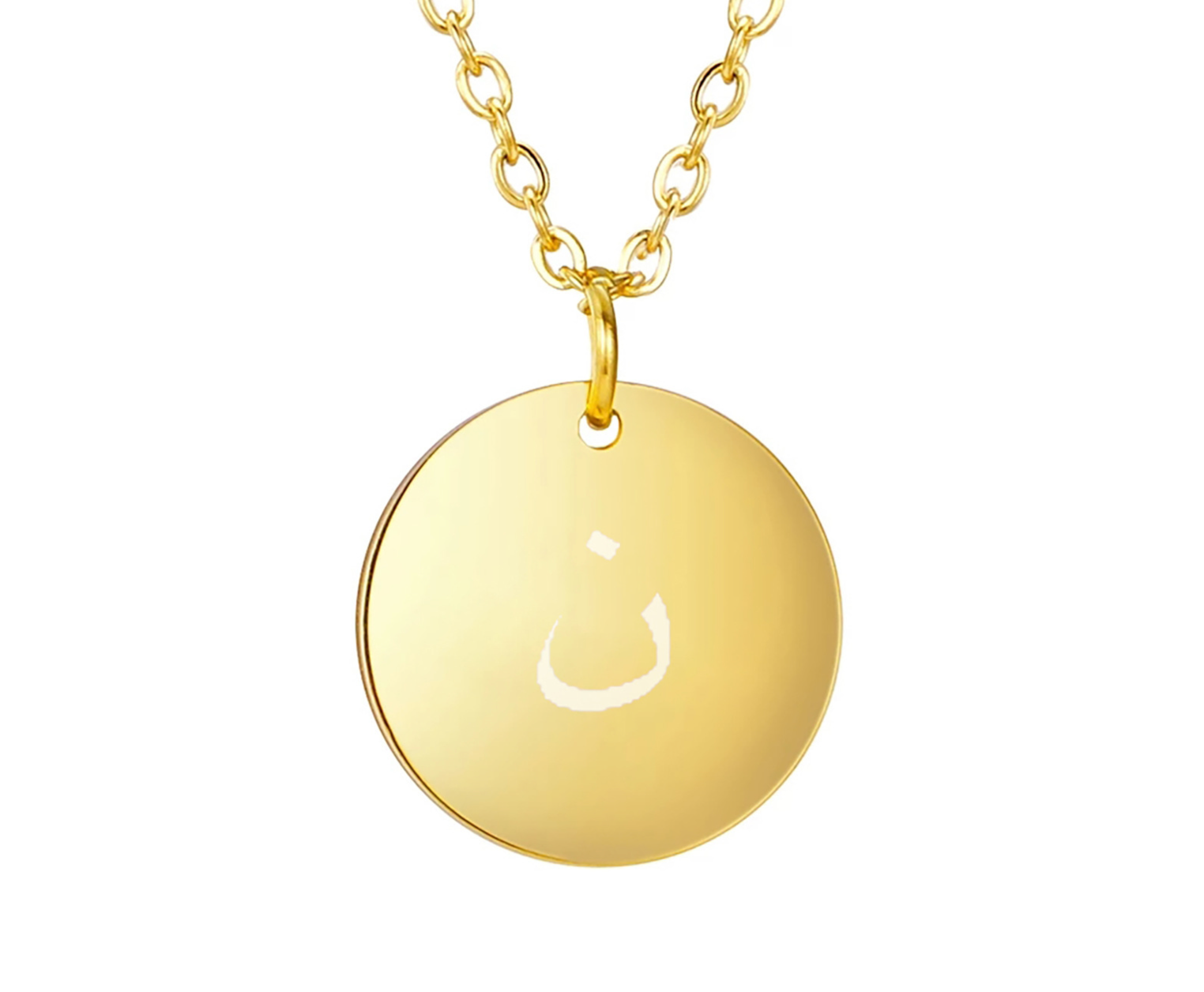 Arabic Initial disc necklace | Tarnish free