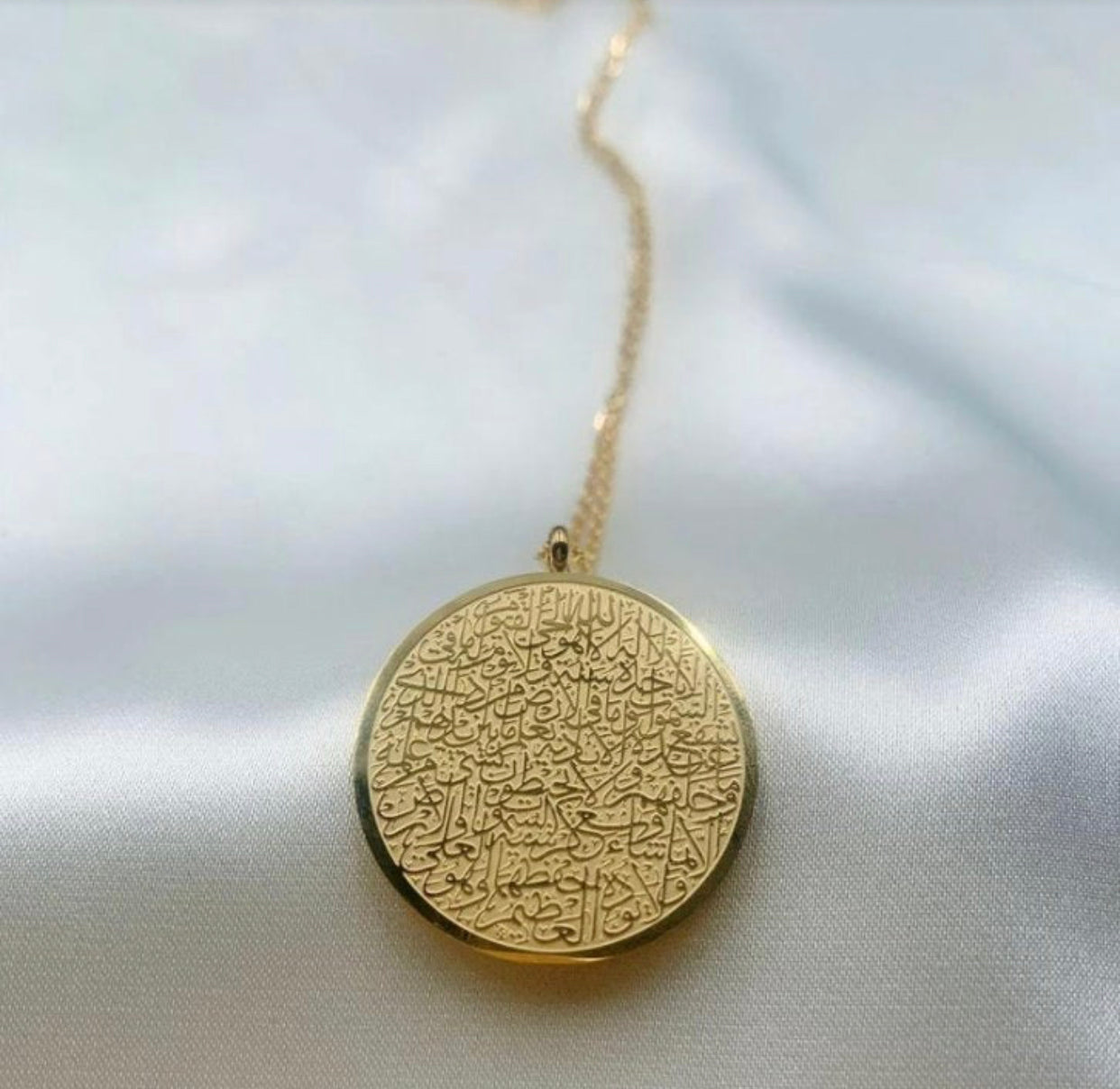 Ayatul Kursi Necklace