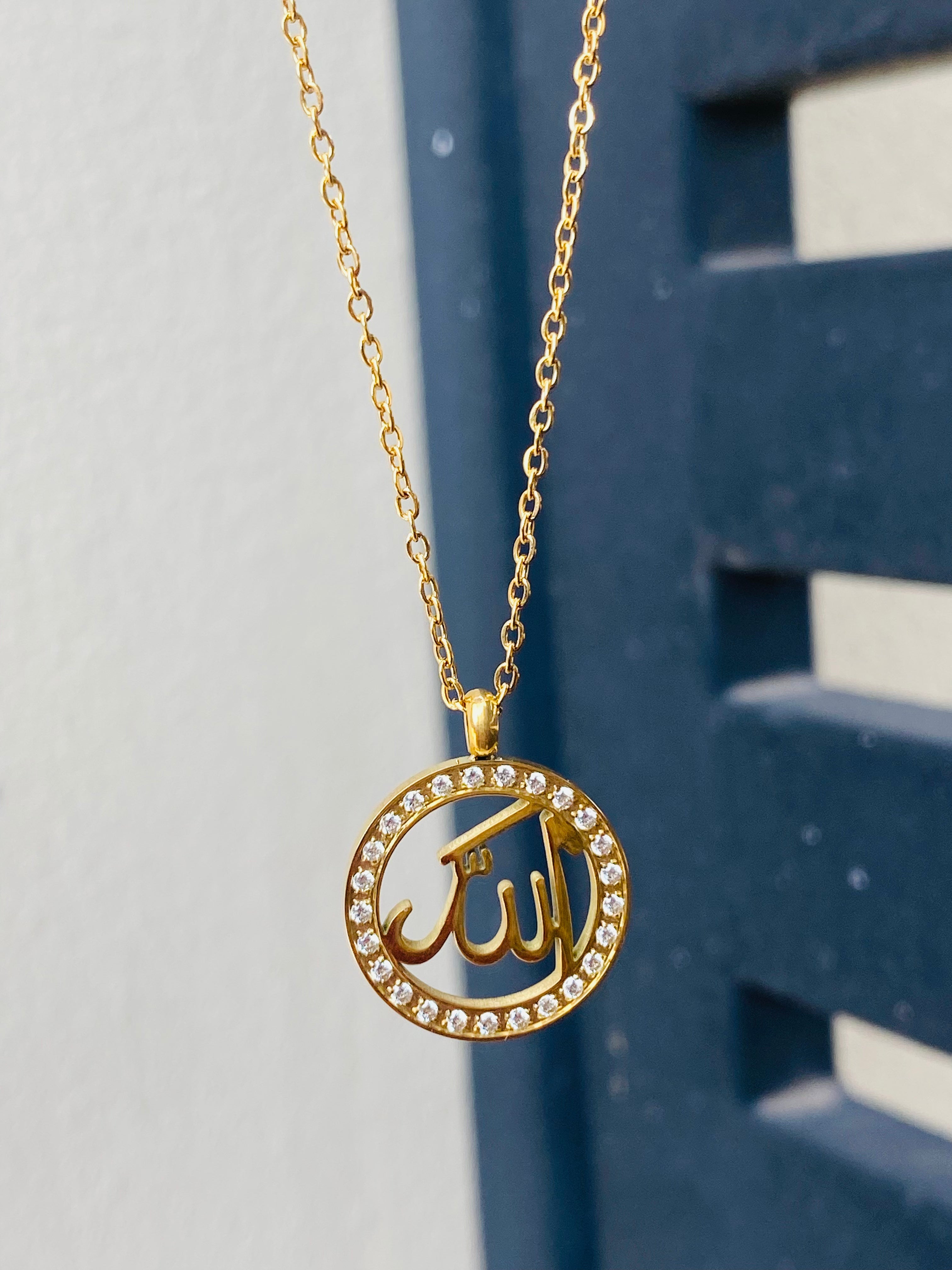 Allah necklace