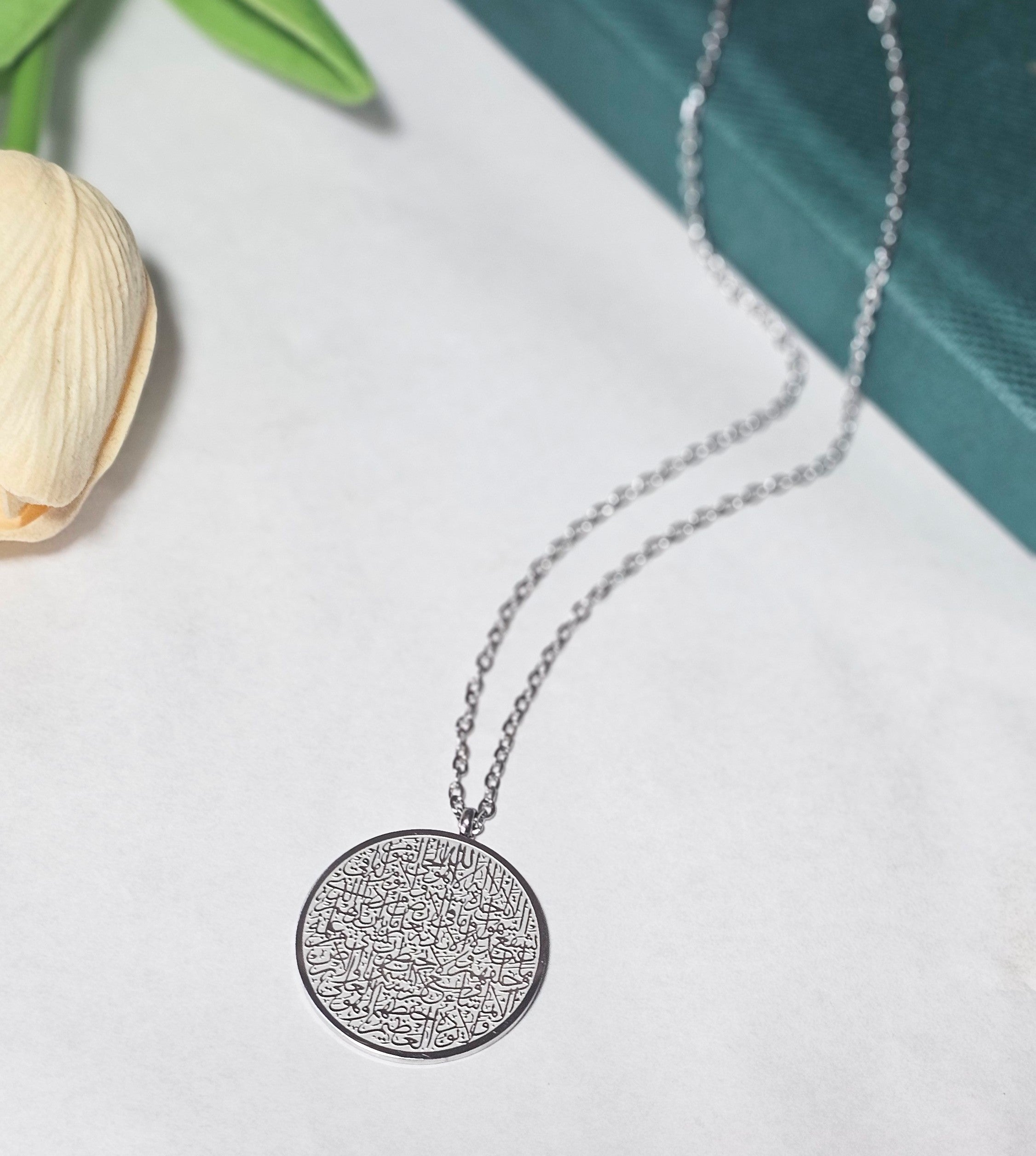 Ayatul Kursi Necklace