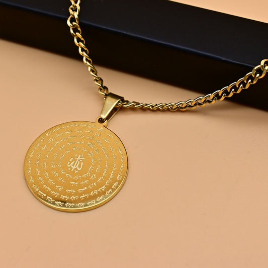 99 NAMES OF ALLAH NECKLACE - GOLD